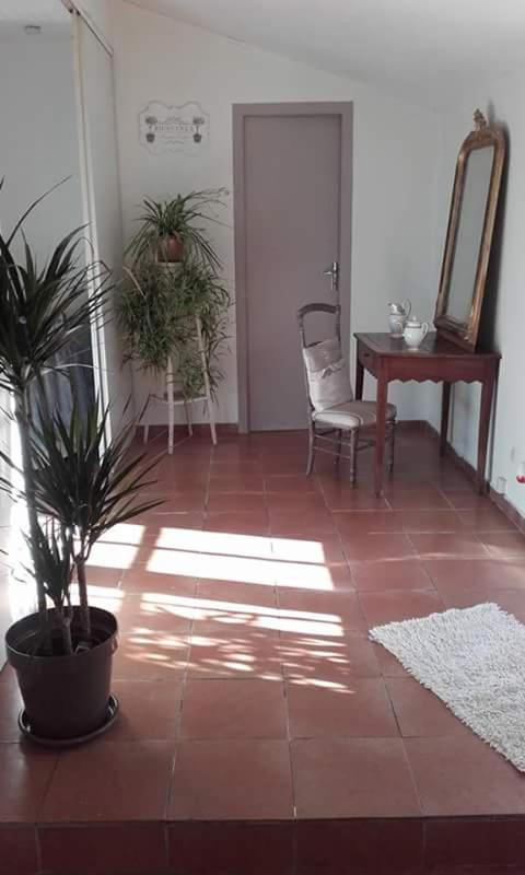 Les Demeures de la Laigne