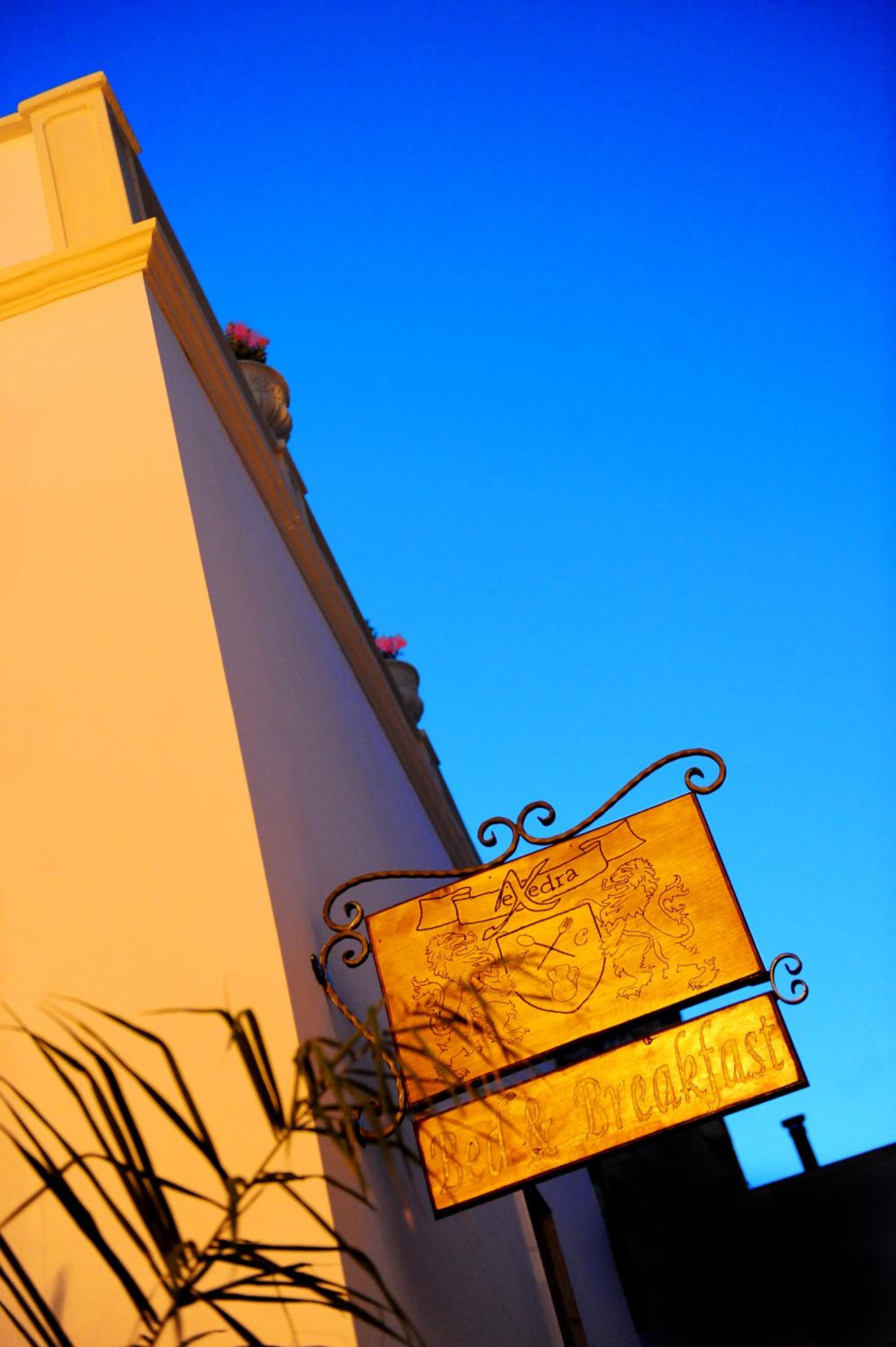 Exedra Holiday House