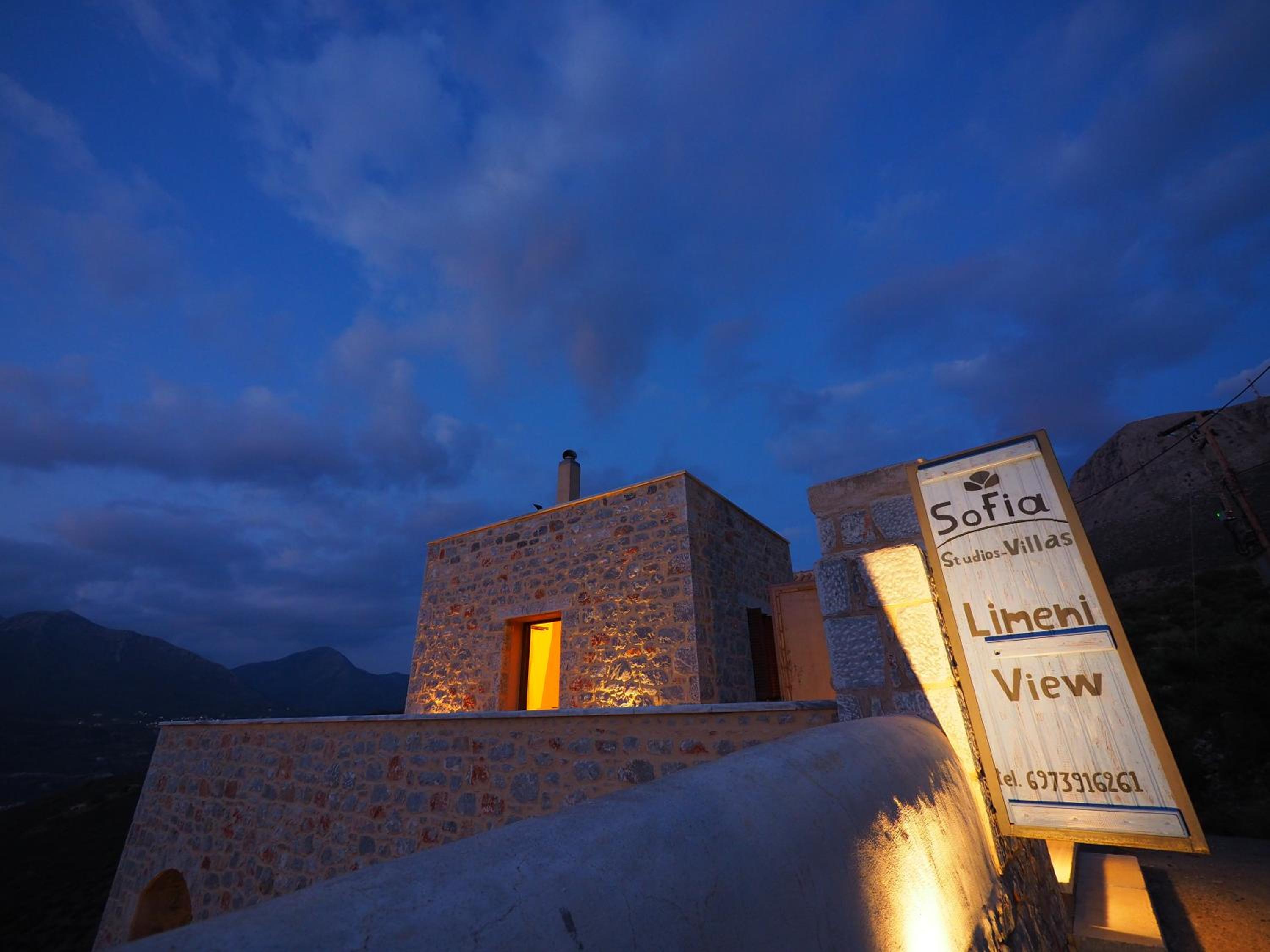 Sophia Limeni View