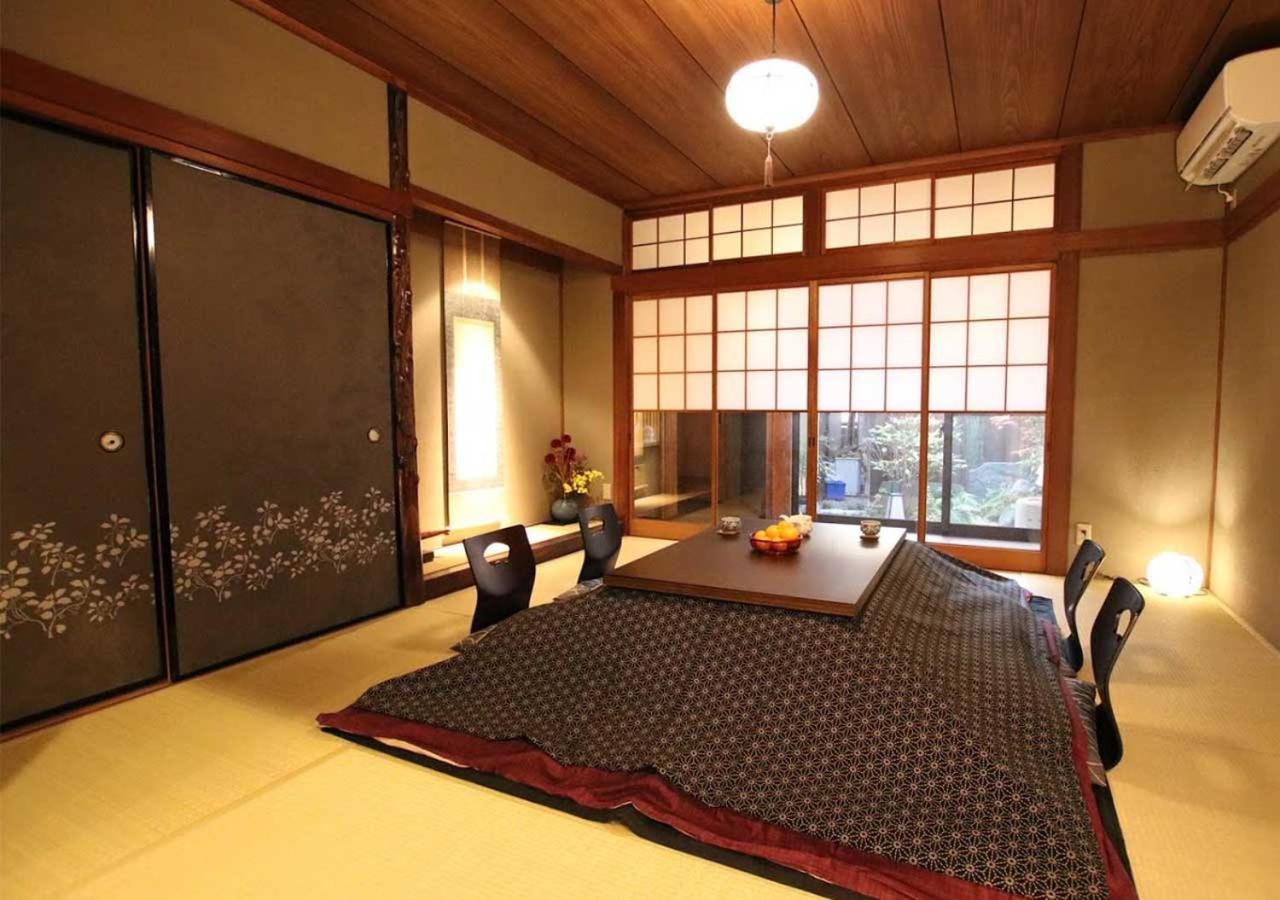 Guest House Sawaragi