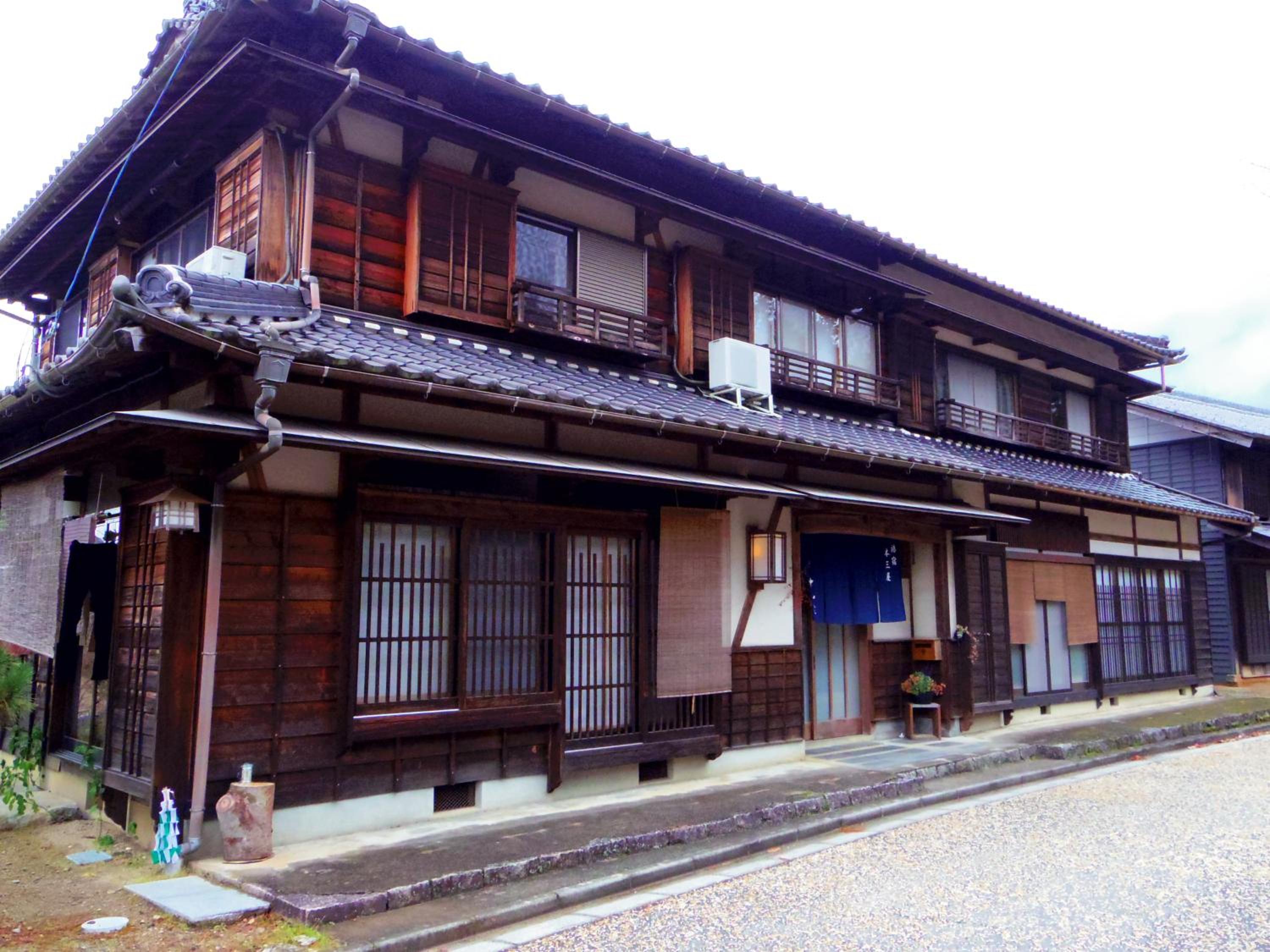 Guest House Motomiya view 4