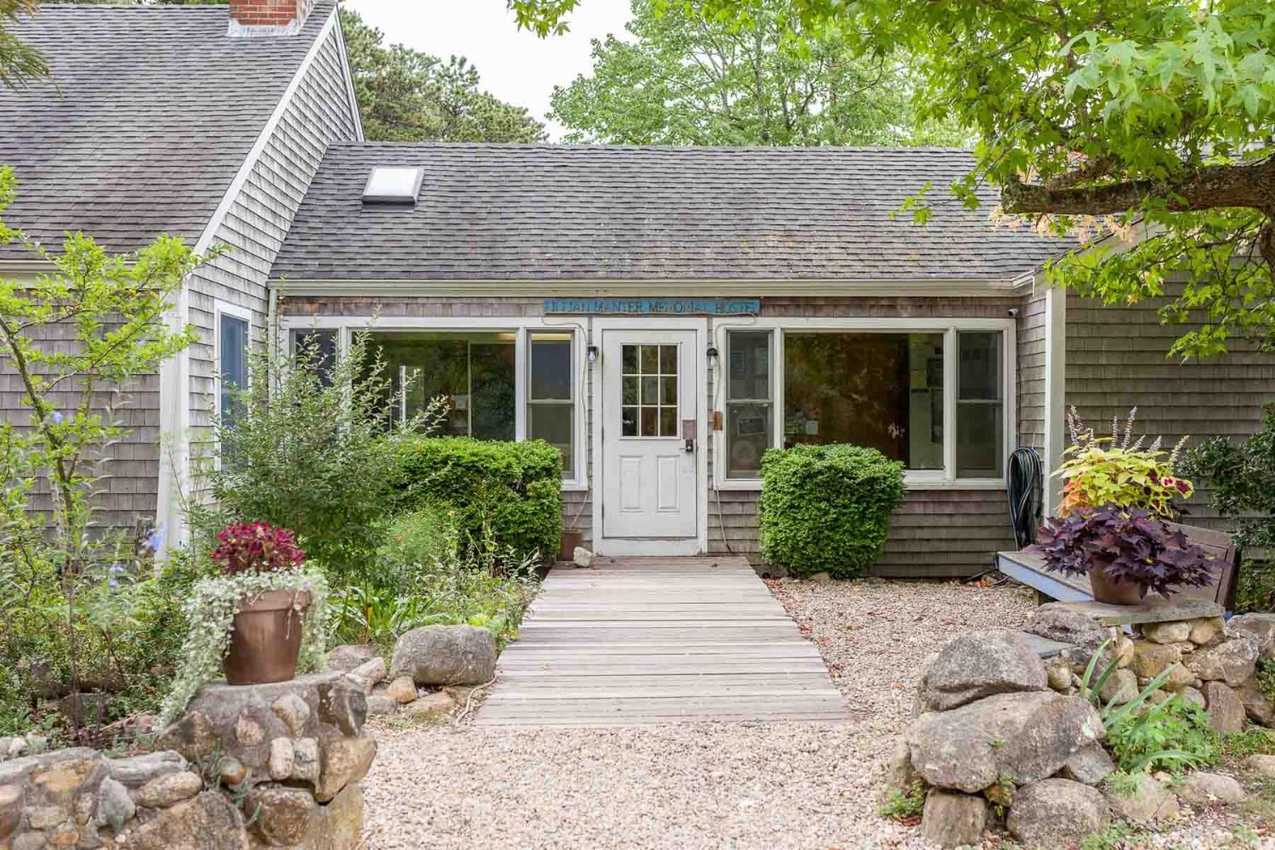 HI - Martha's Vineyard Hostel