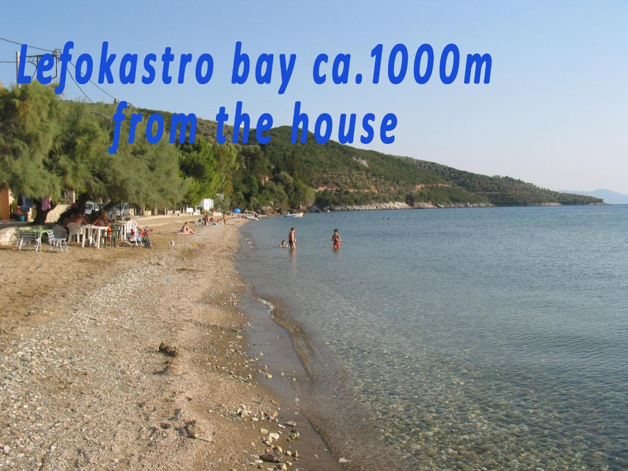 Razi Beach view 3