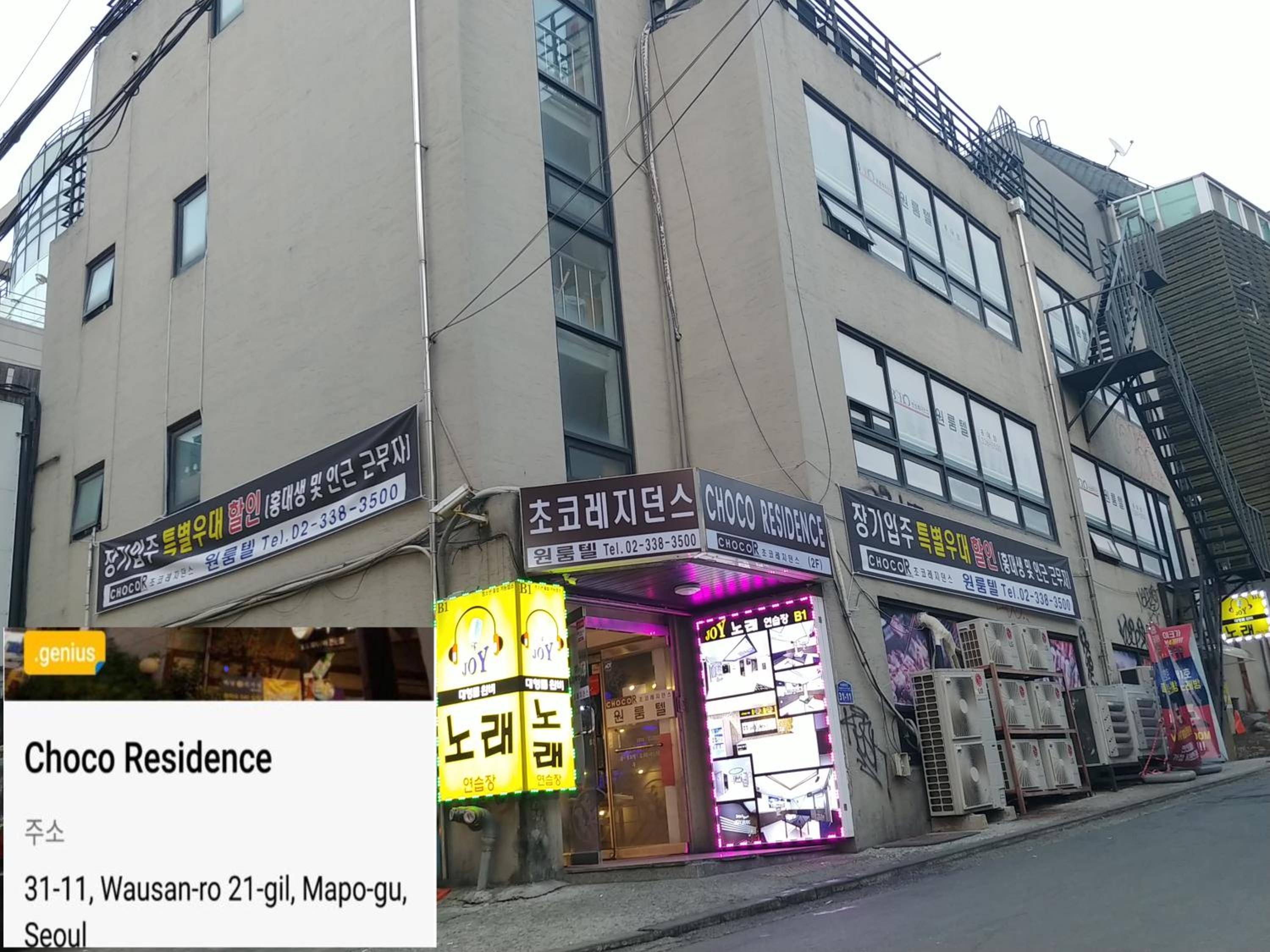 Choco Residence