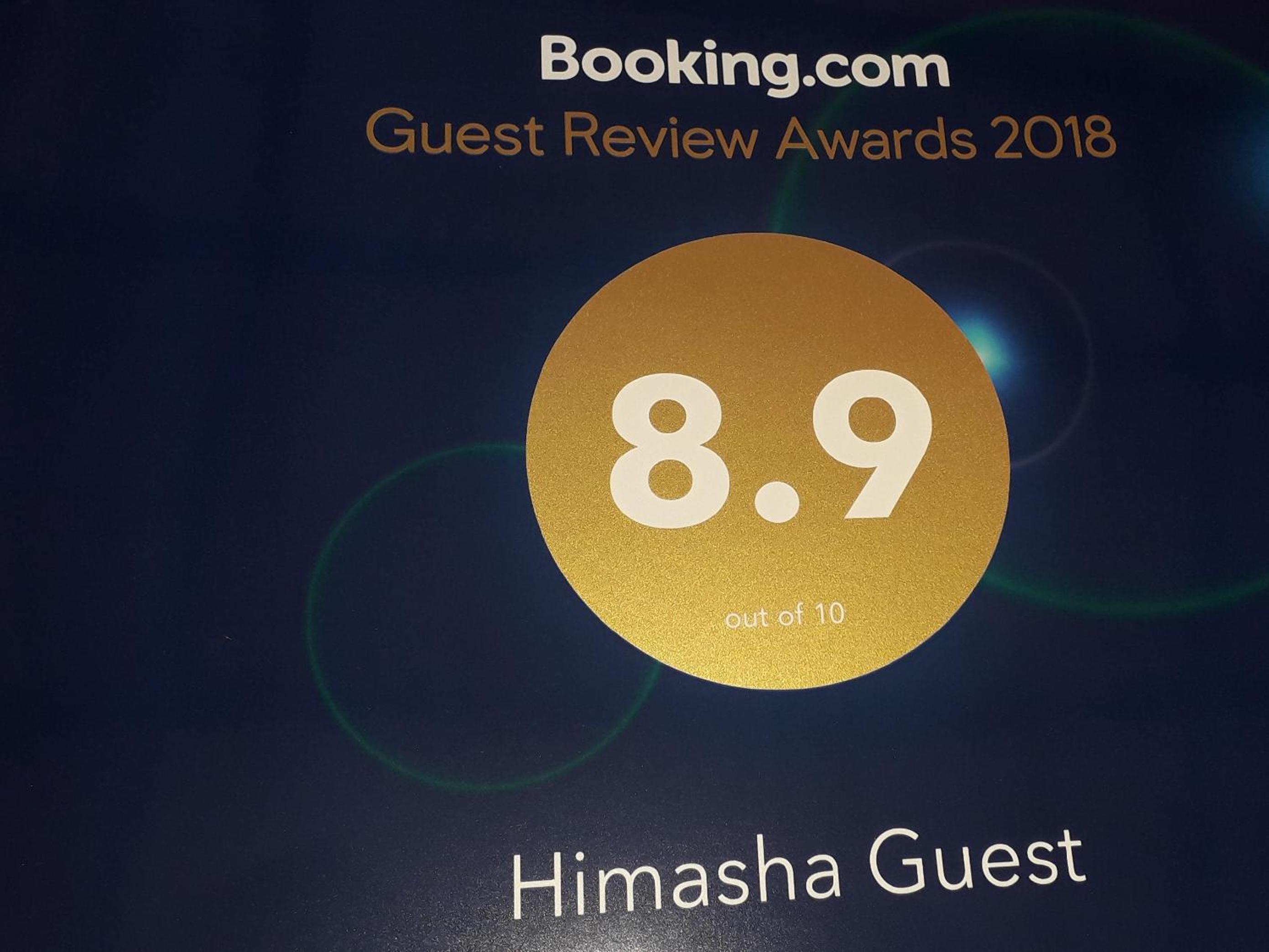 Himasha Guest