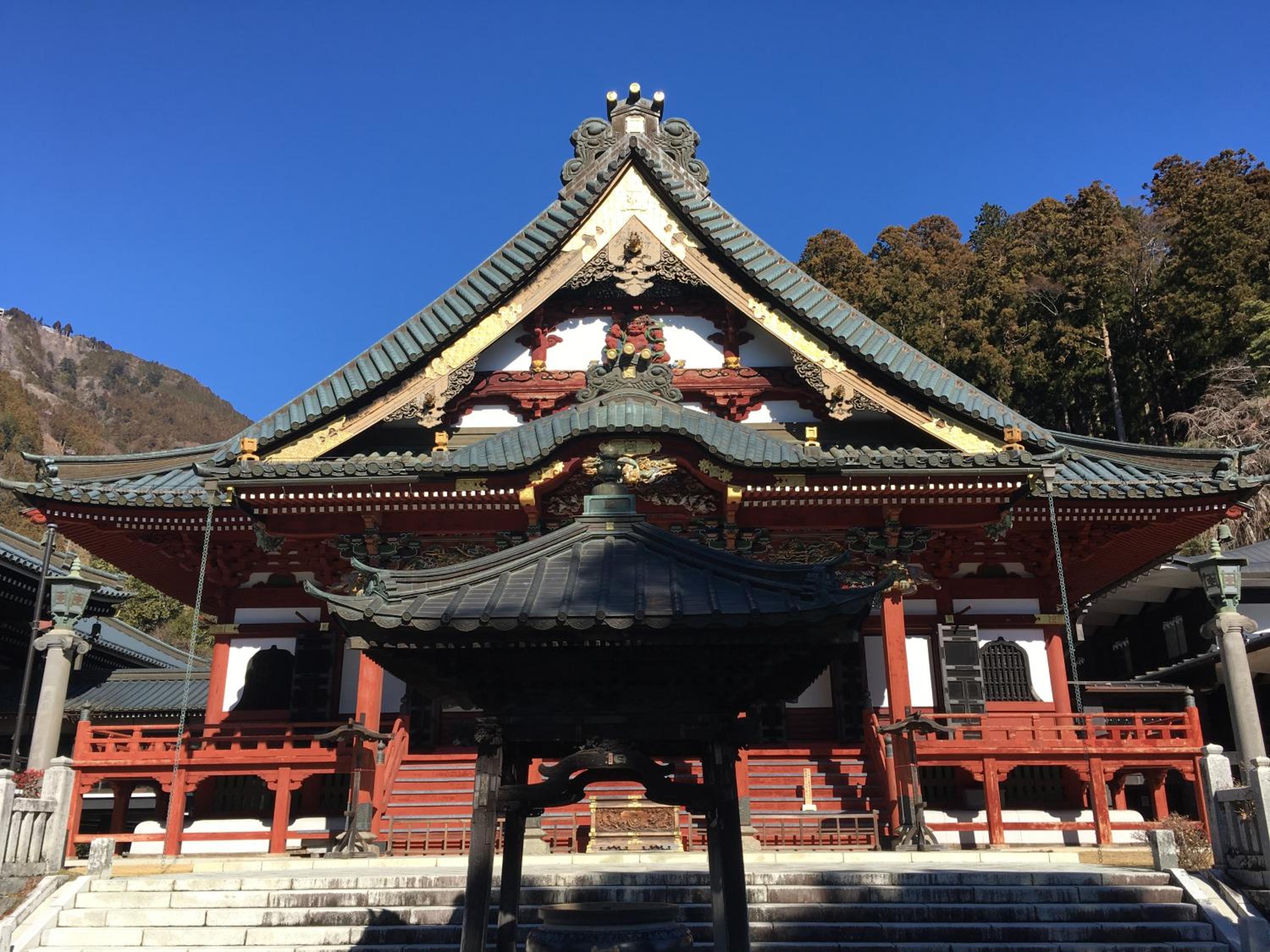Ryokan TANAKAYA