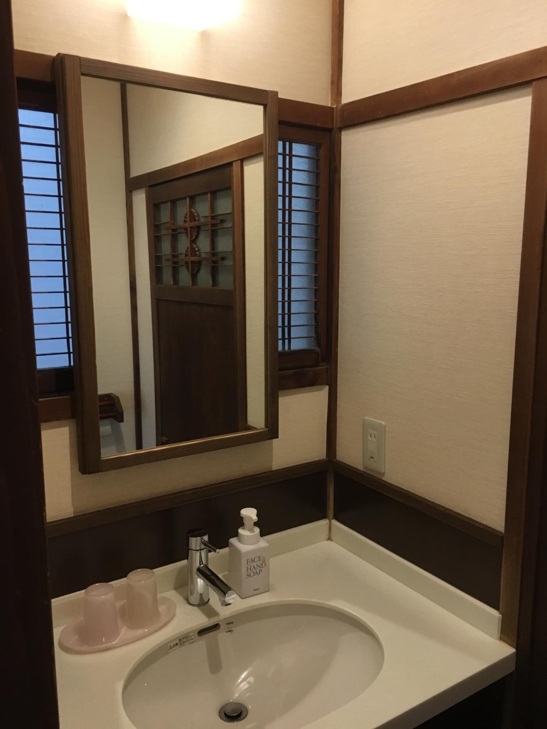 Ryokan TANAKAYA