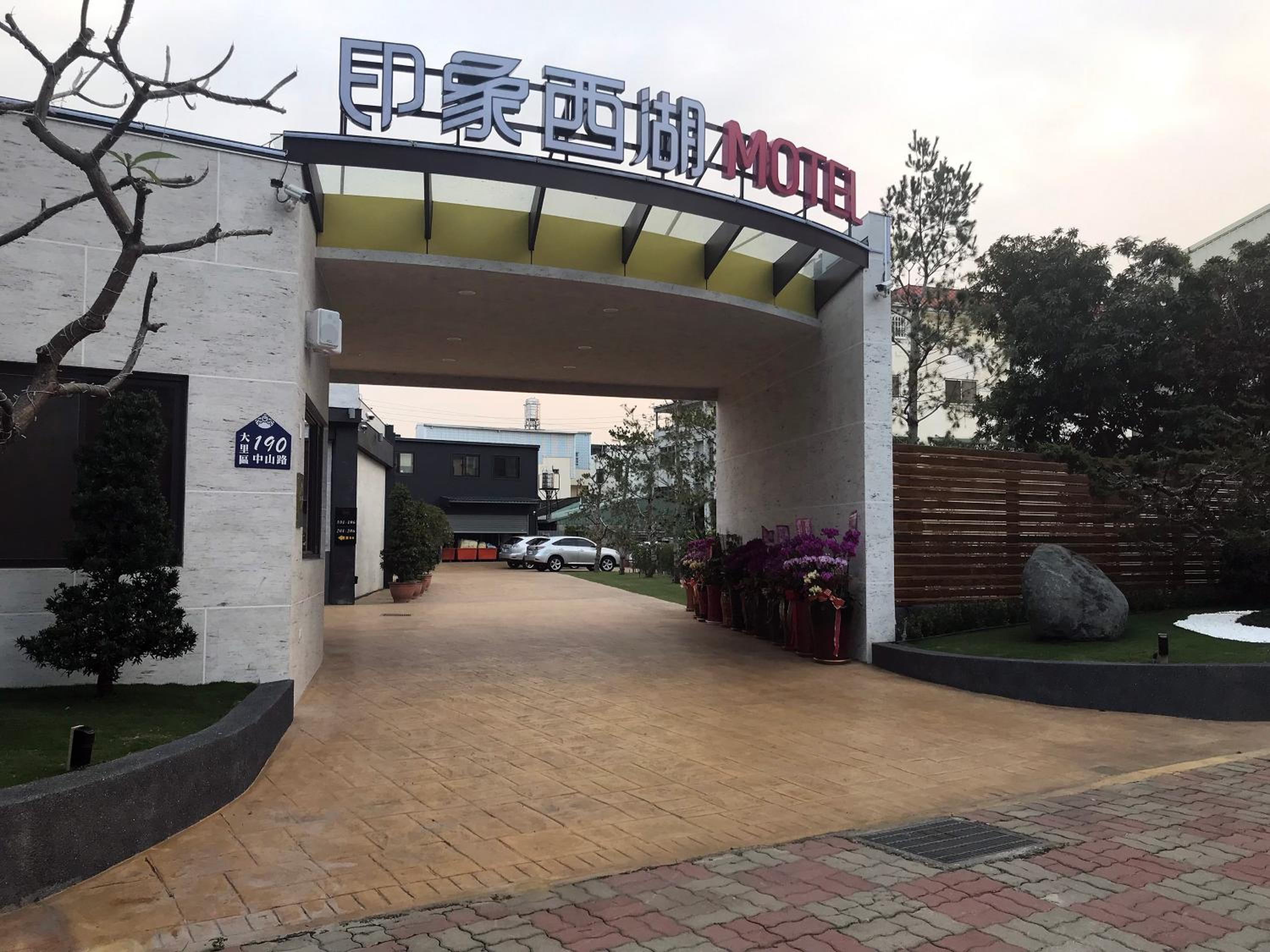 hotel building