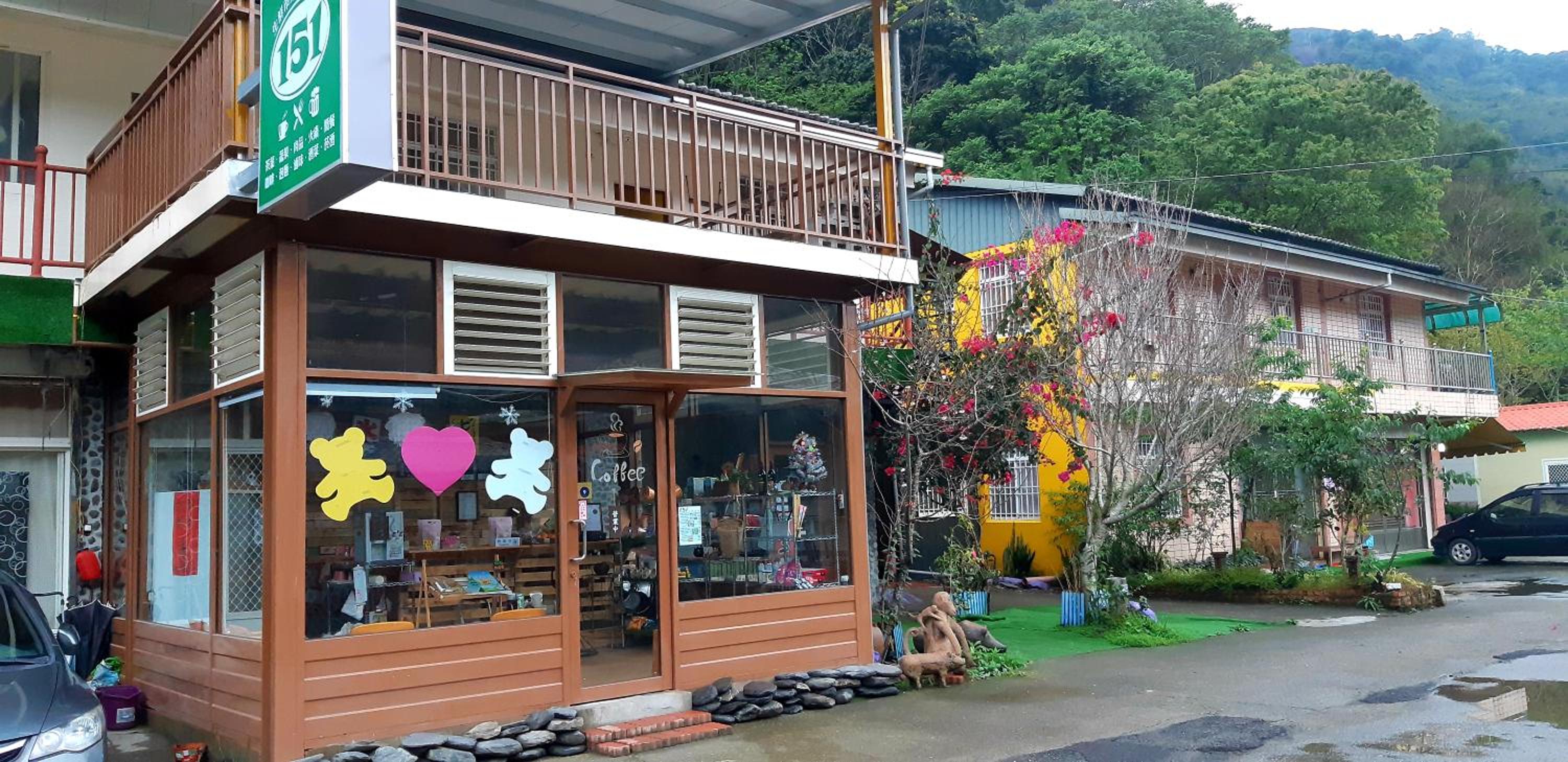 Lushan Xiangting Tea Homestay view 2