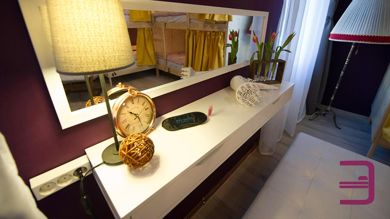InVerve Hostel