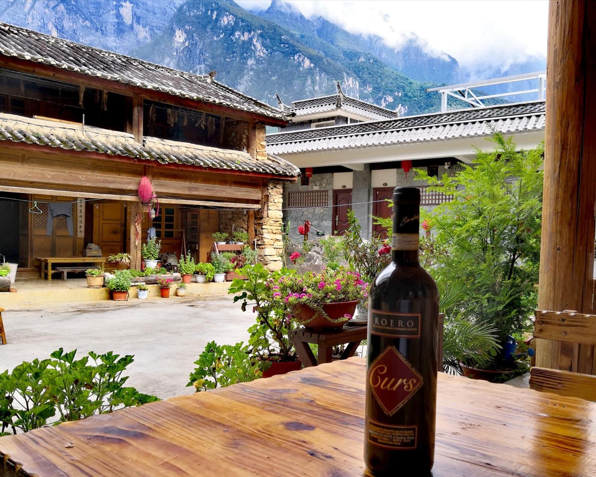 Summit Inn