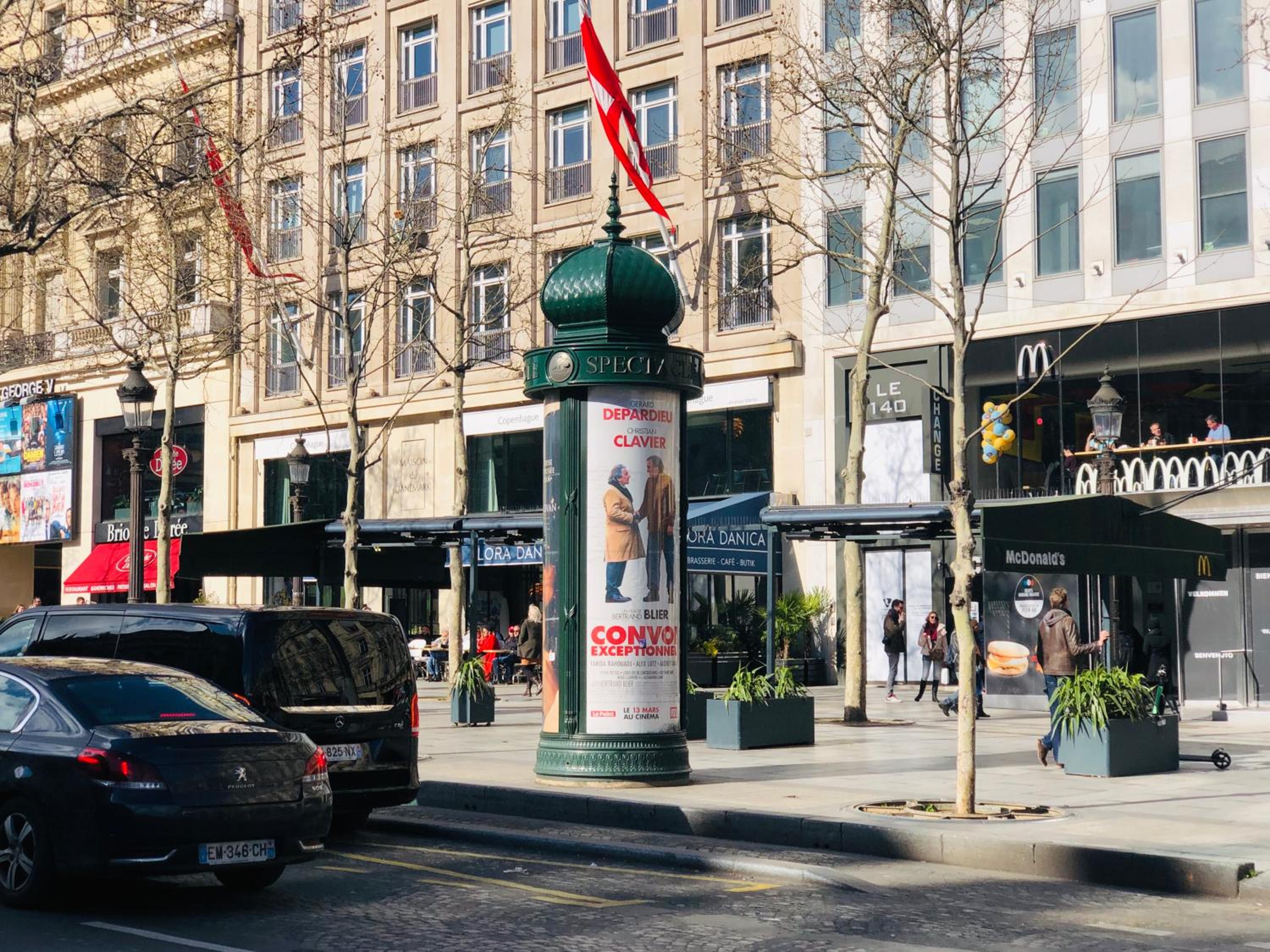 ARC DE TRIOMPHE-CARNOT Luxury & Design
