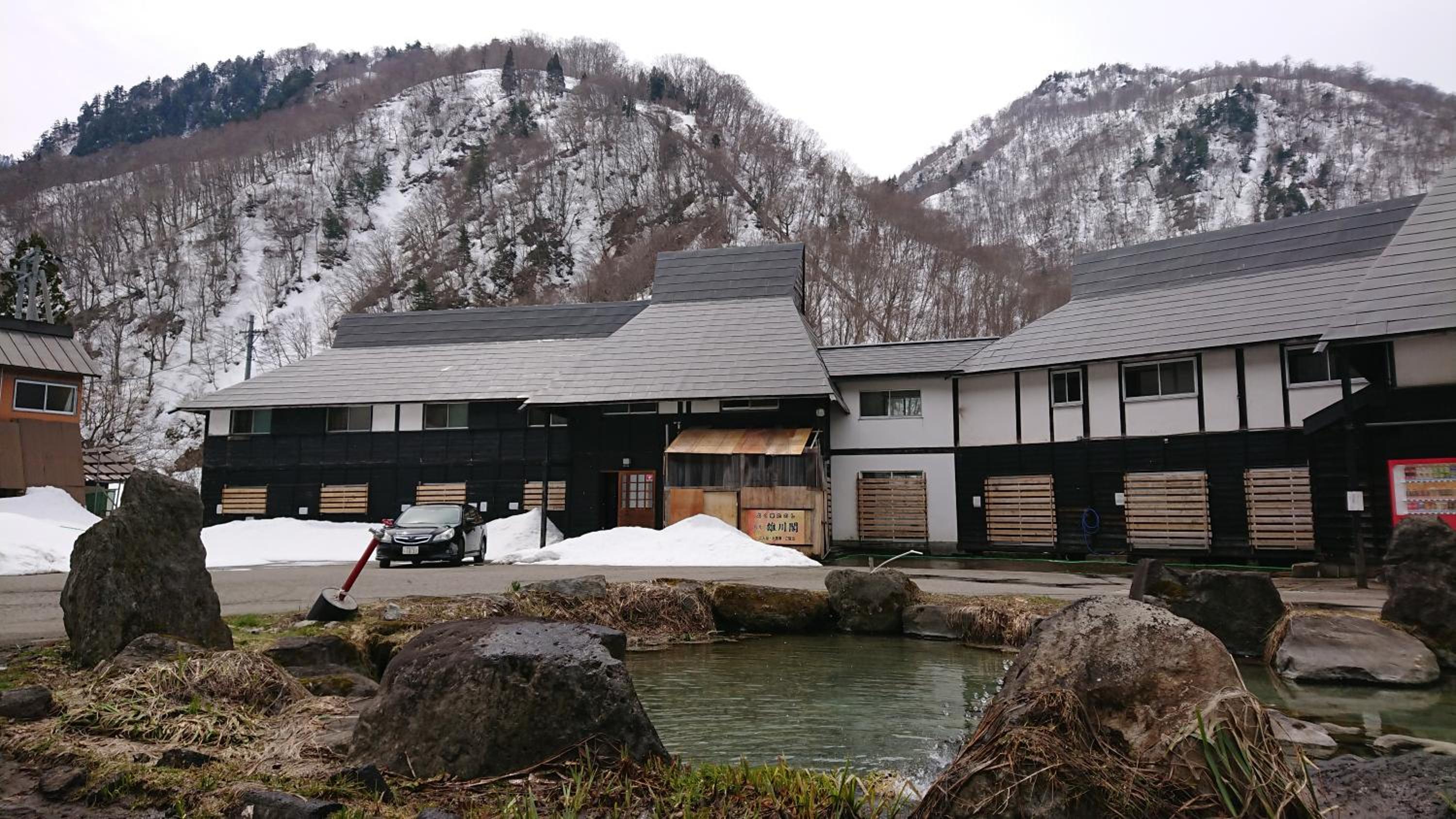 Akiyama Gō Yūkan view 5