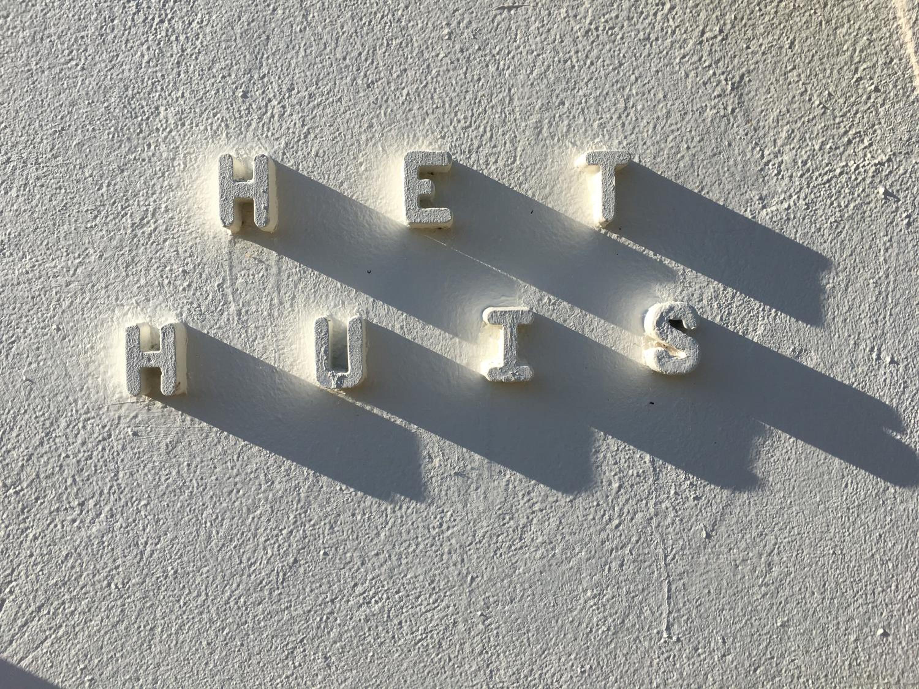Het Huis, photo 21