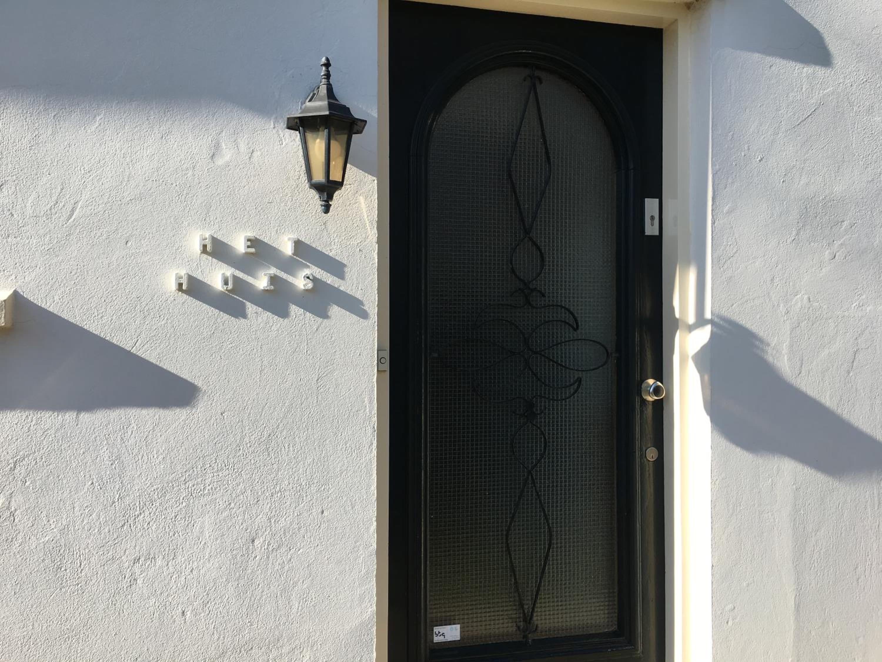 Het Huis, photo 25