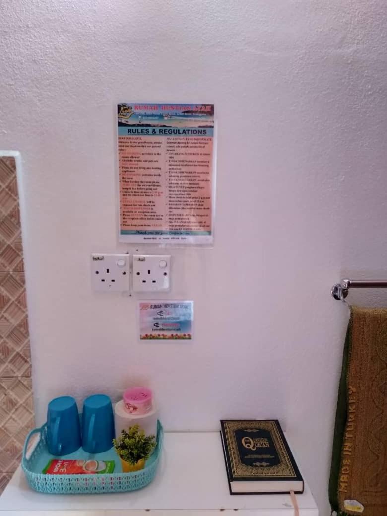 Rumah Hentian Ayah photo 8