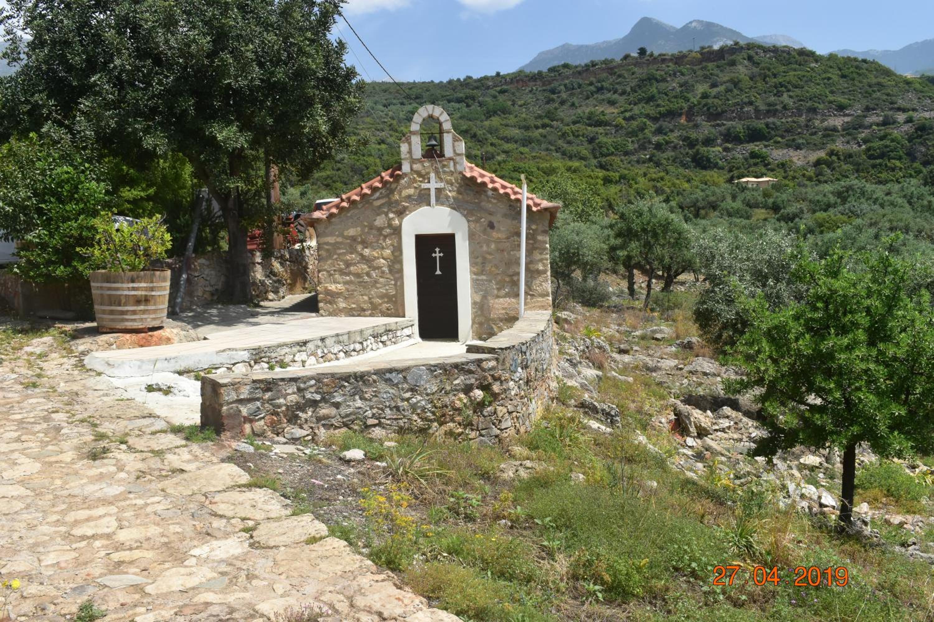 Photo 14