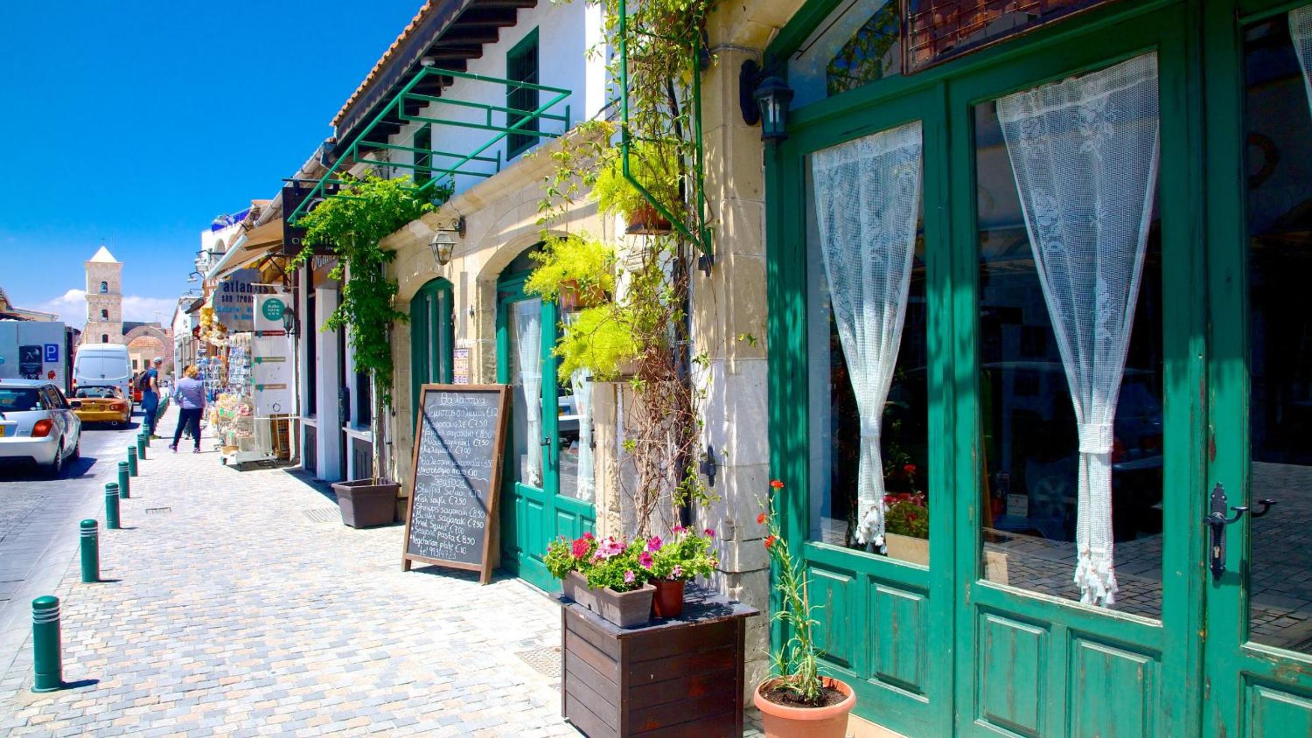 Lemon Tree Courtyard