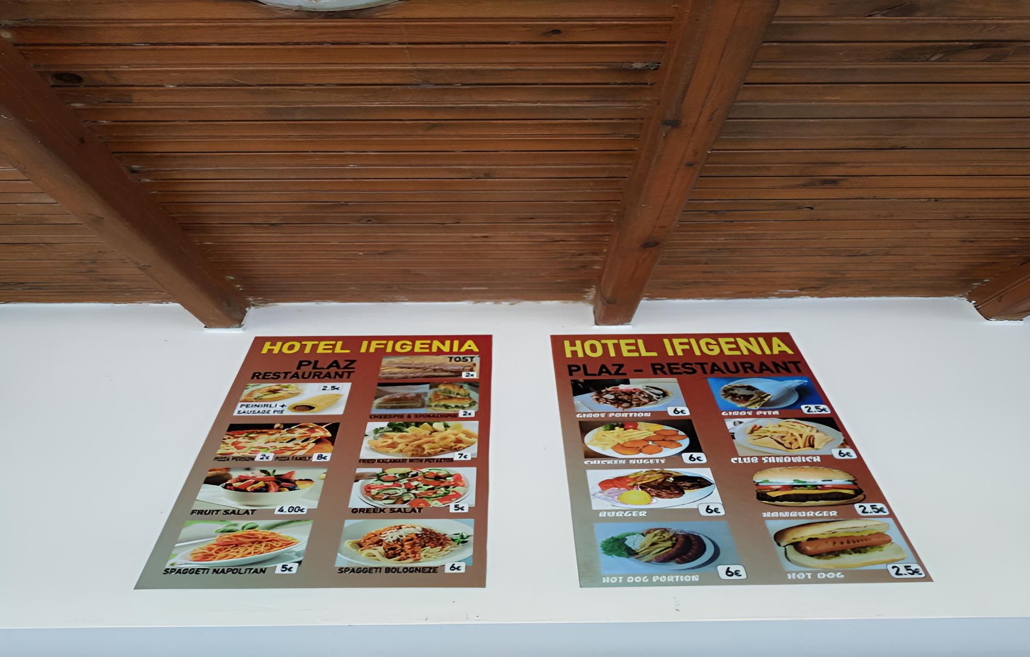 restaurant