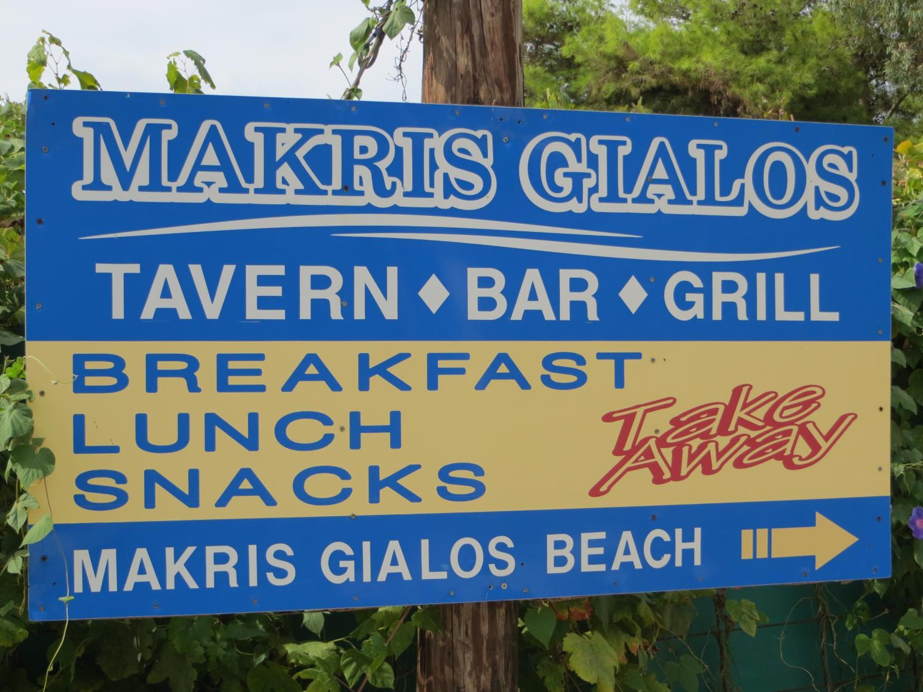 Regina Apartments photo 2