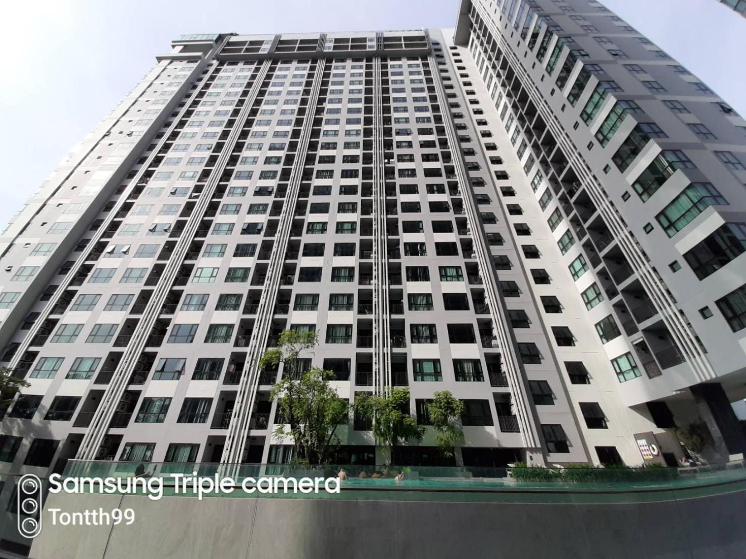 The Base Condo by Nana