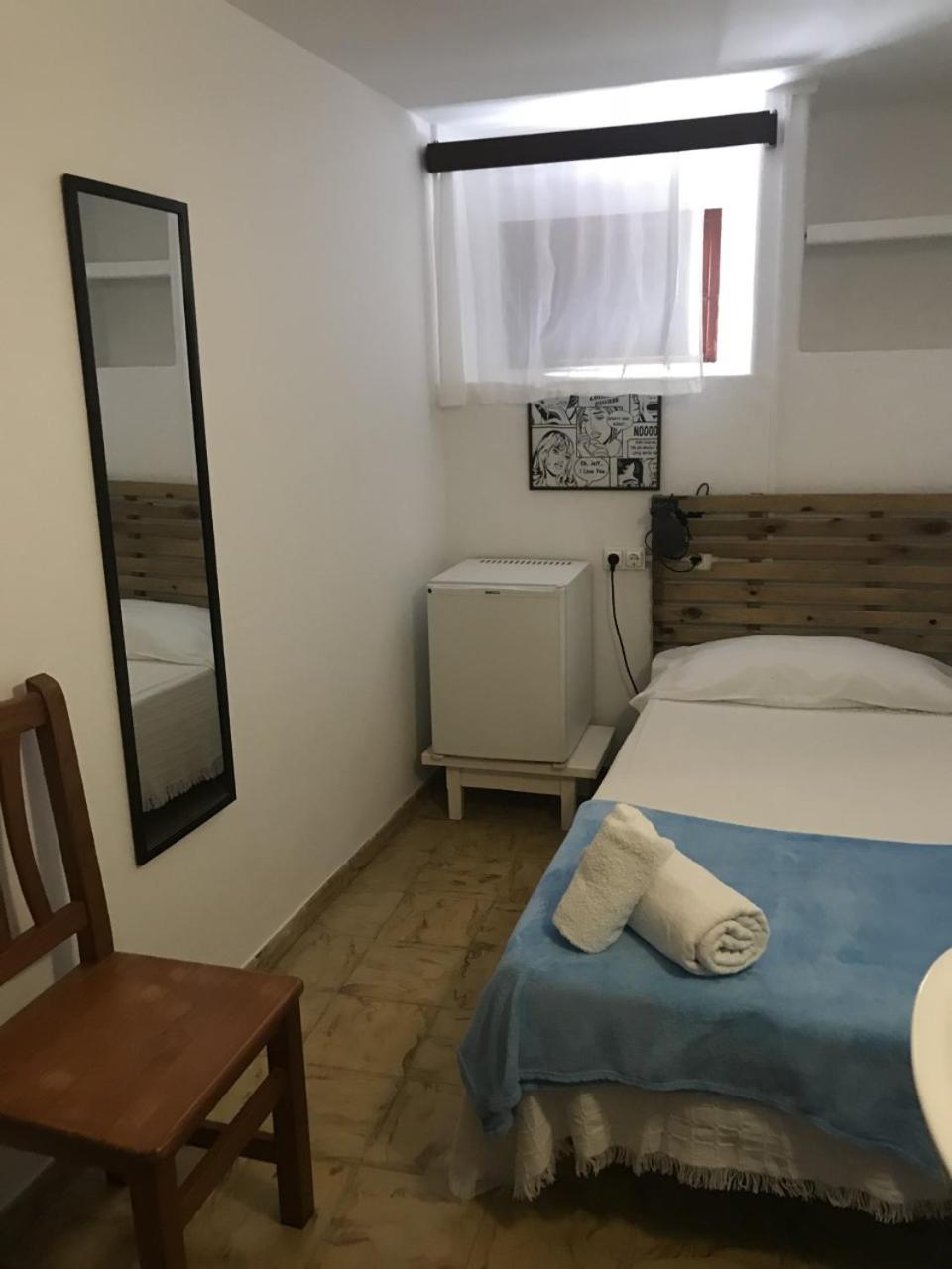 Casa de Huespedes la Peña