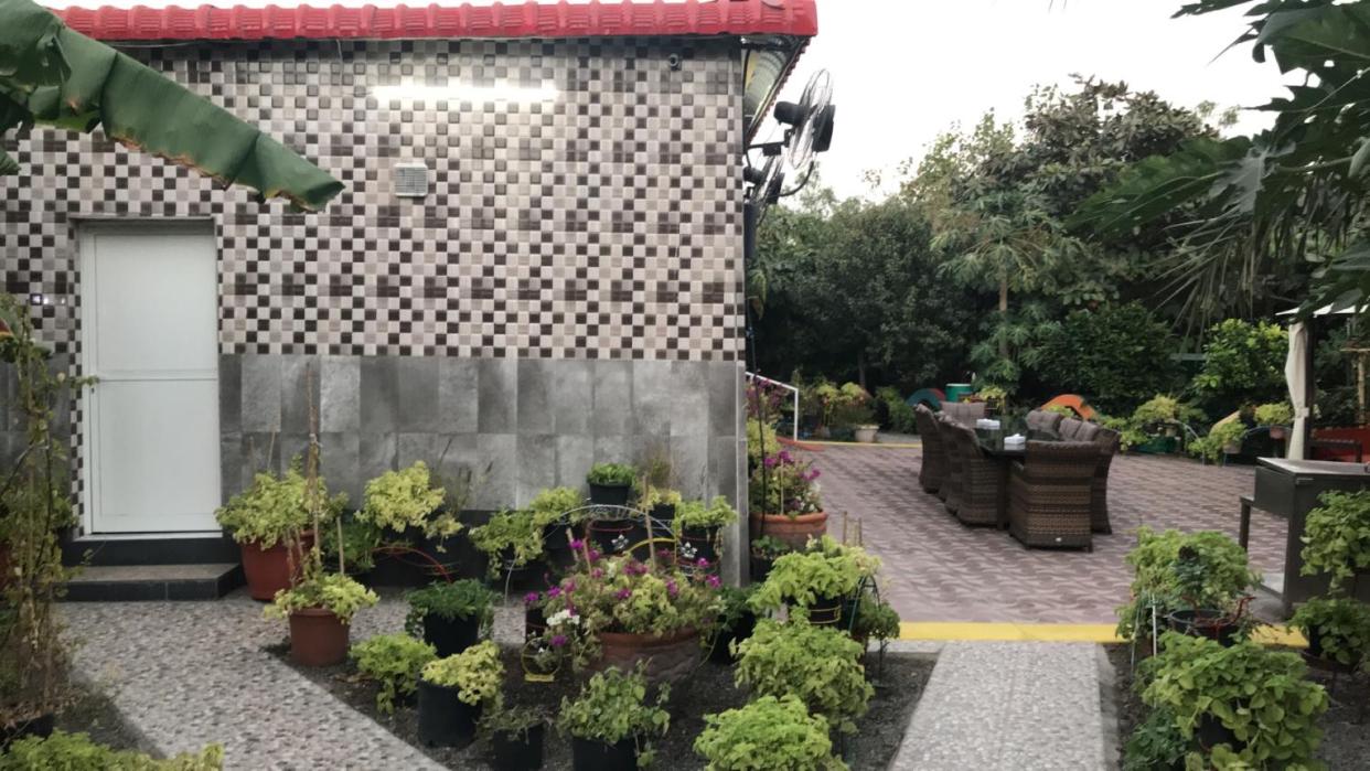 Happiness Farm