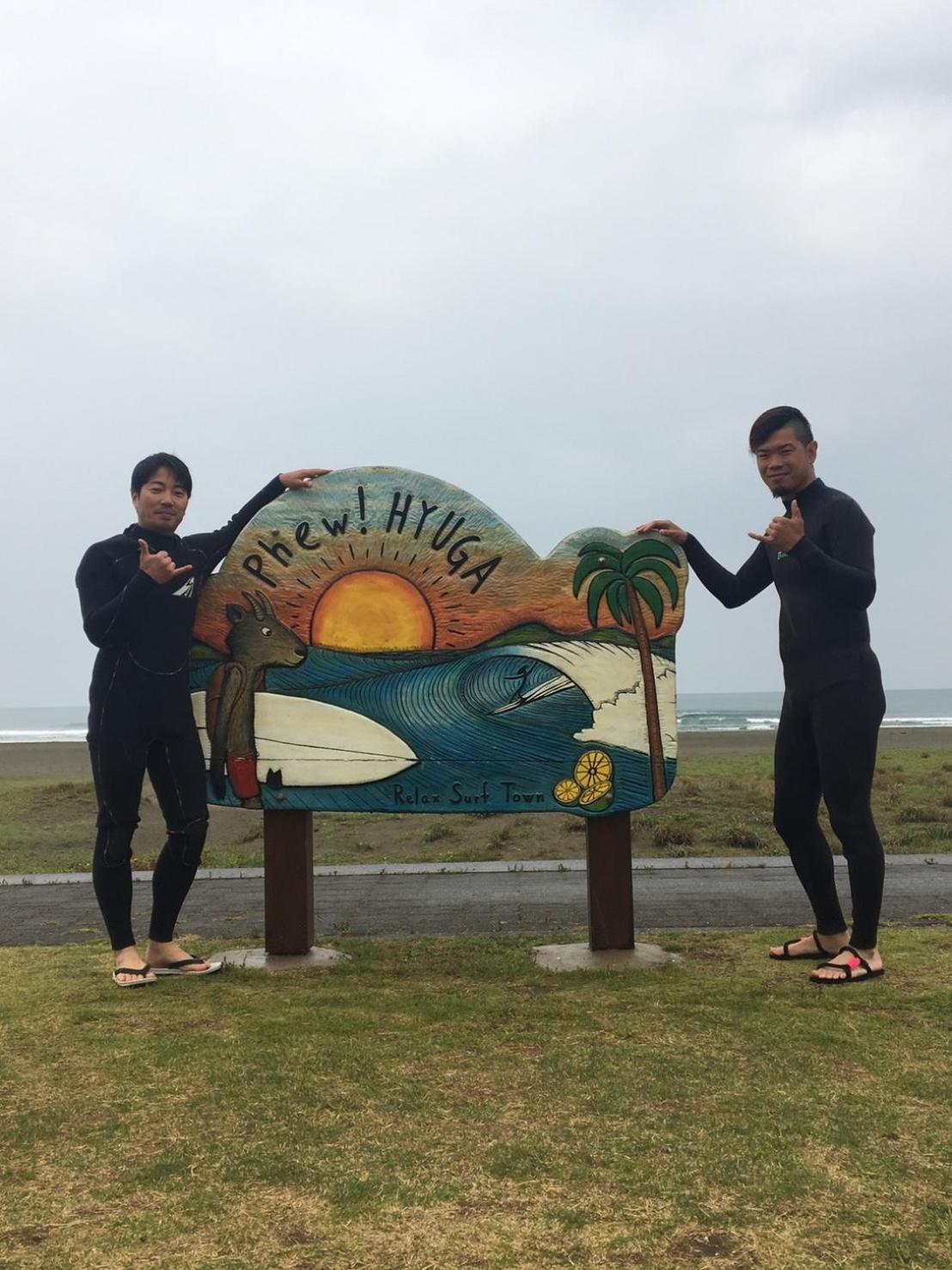 Guesthouse Tamano-ya
