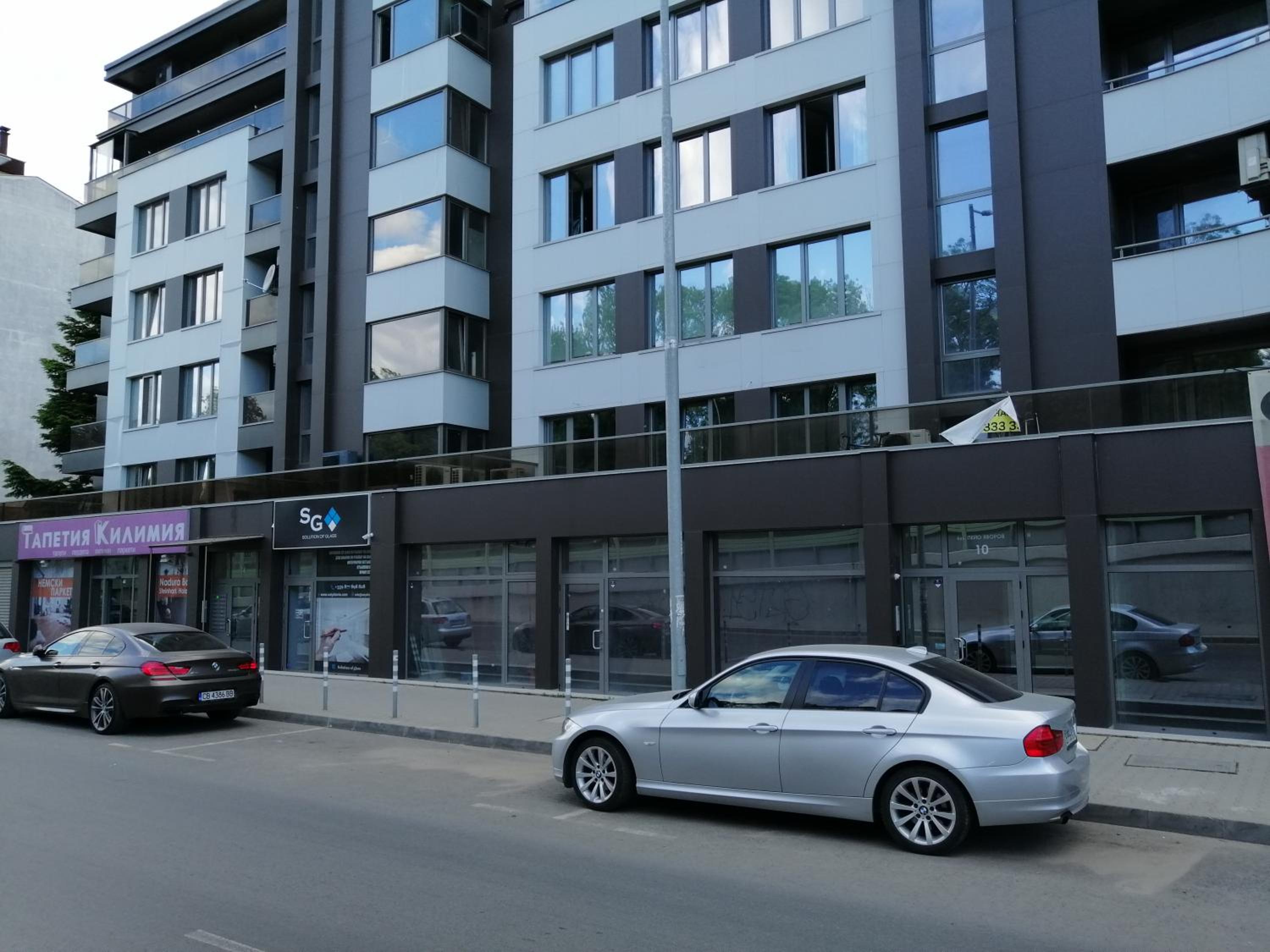 Apartments Sofia Yavorov view 2
