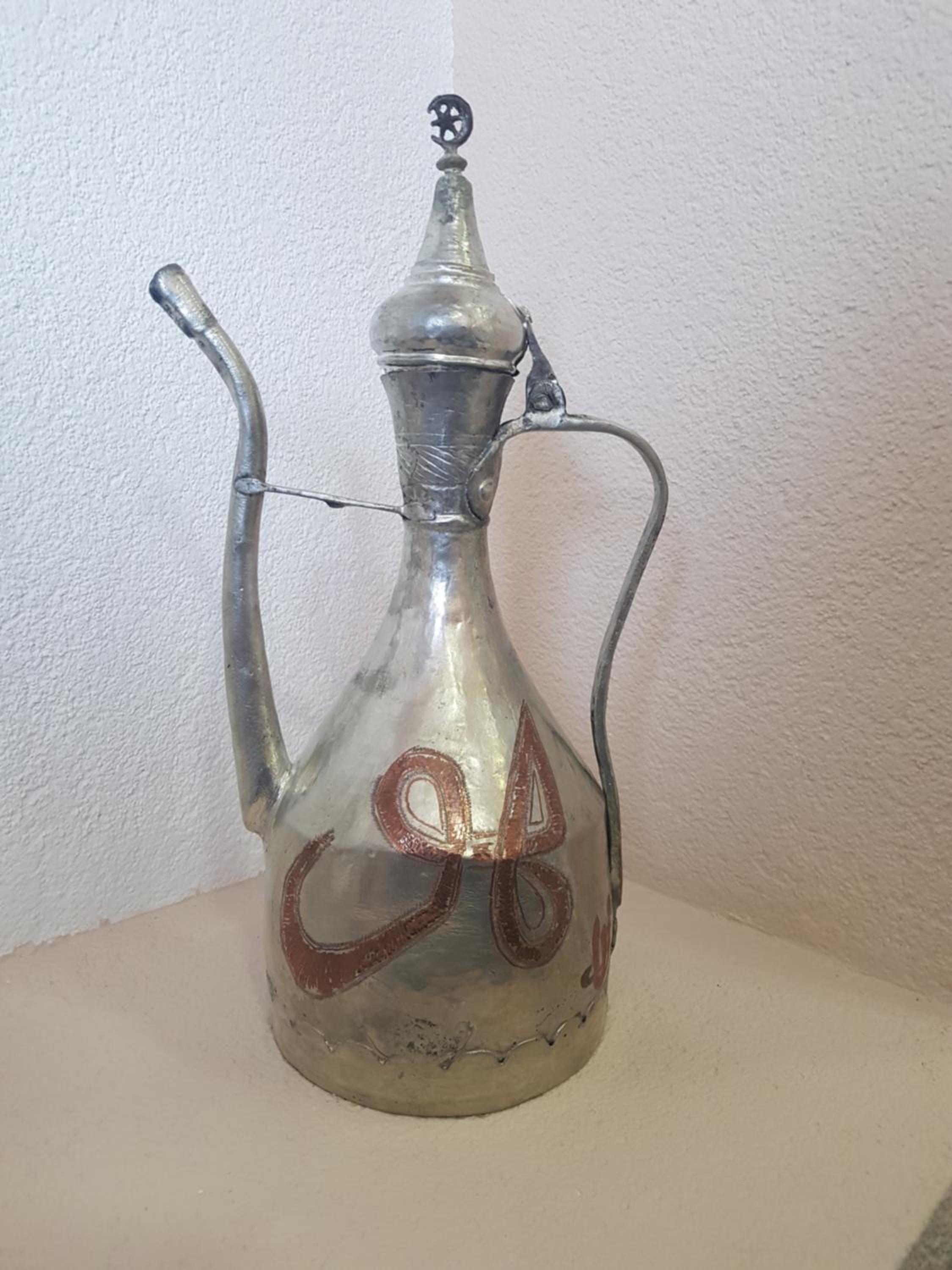 ŠEHER Kuća