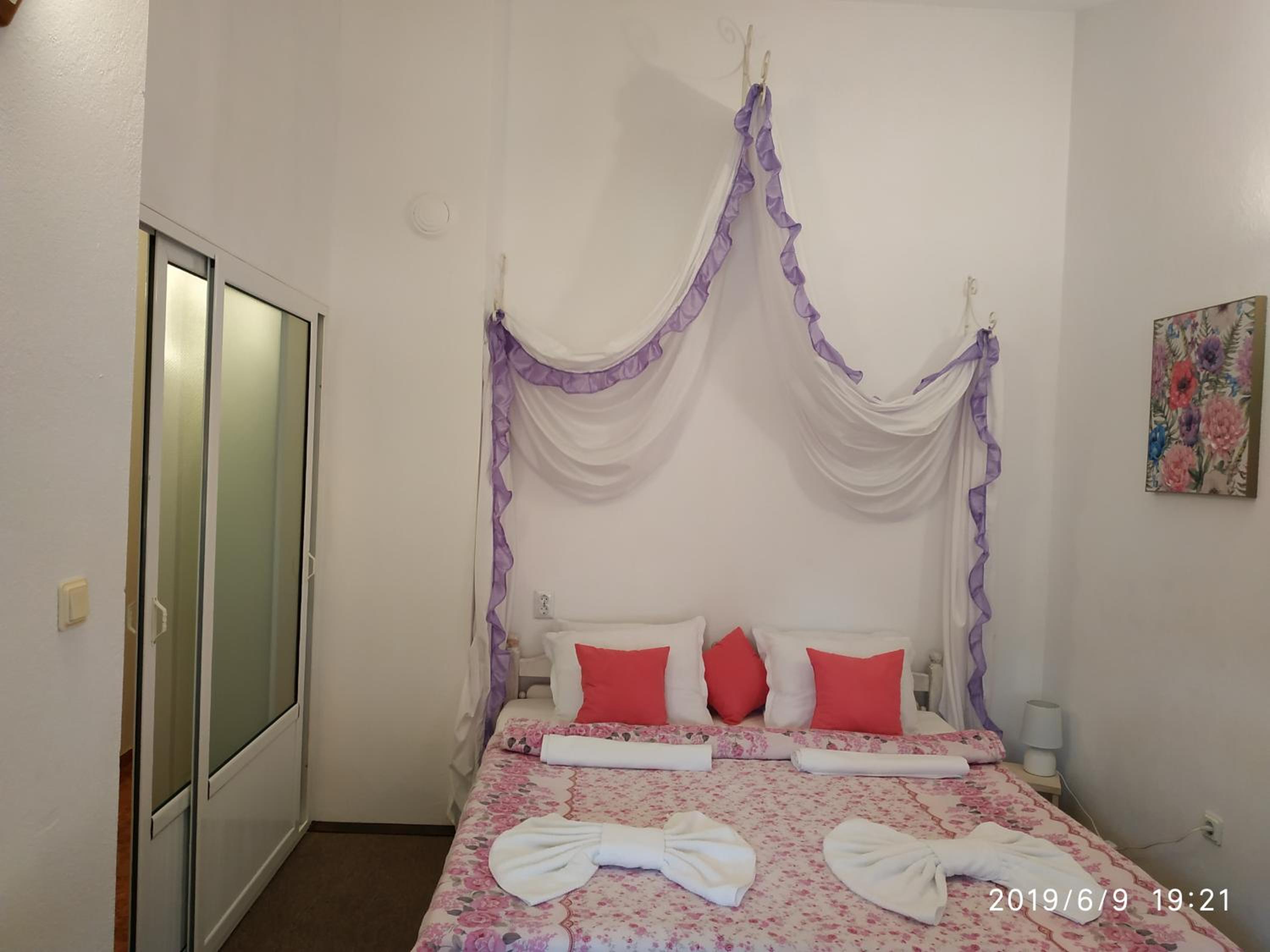 Rali Apartments