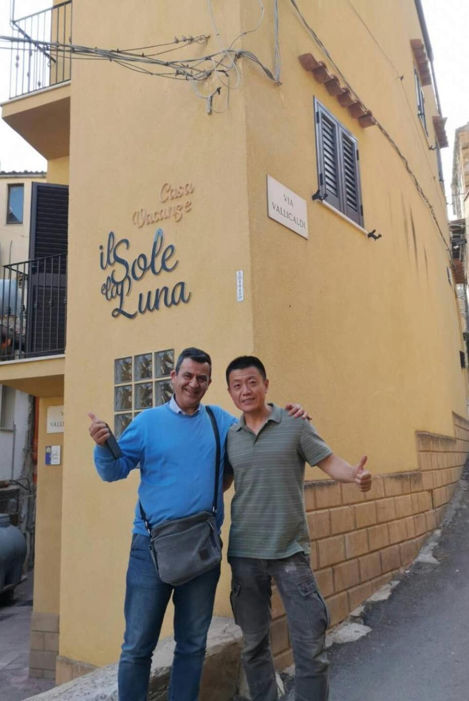Il Sole e La Luna