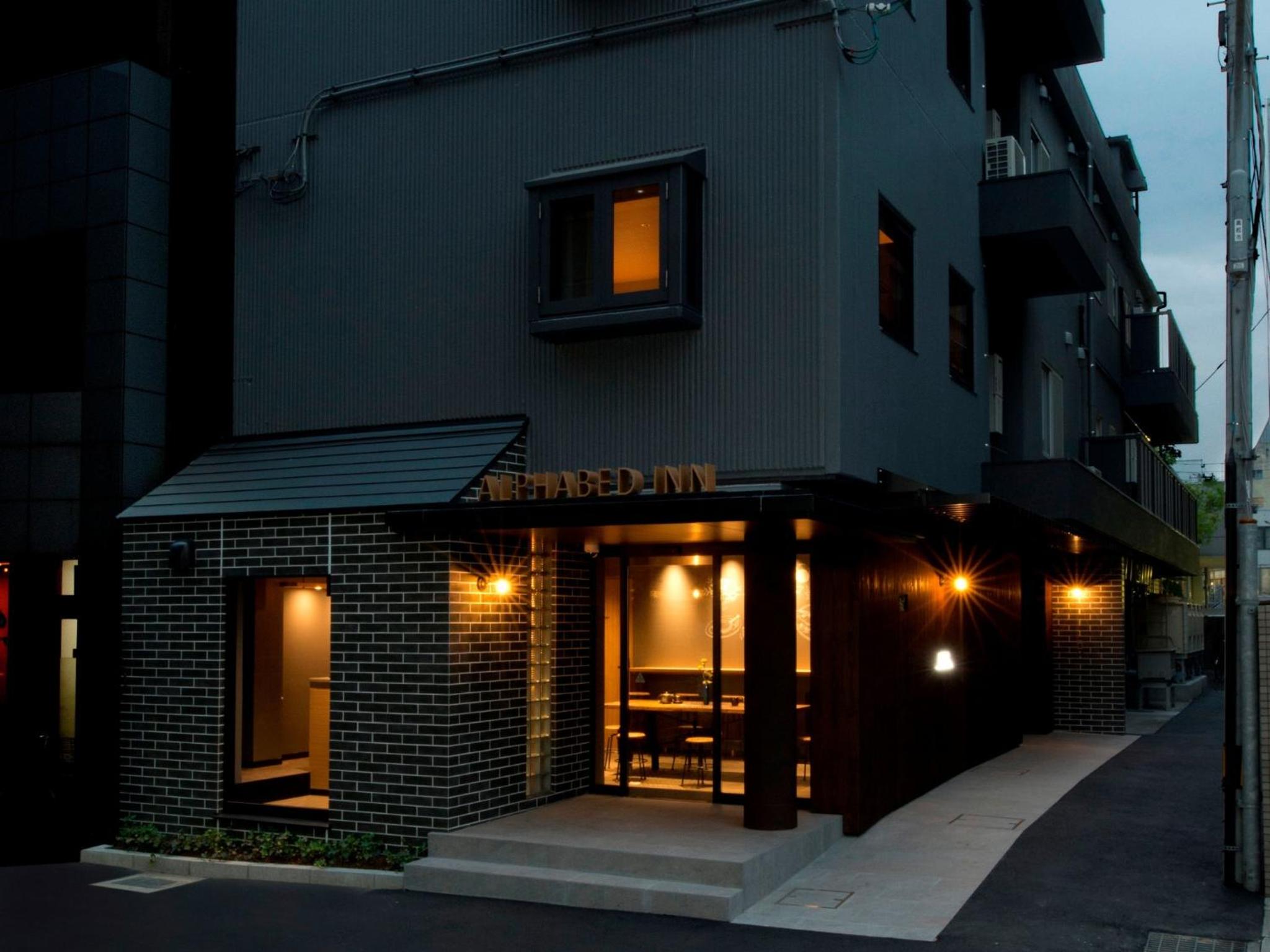 ALPHABED INN Takamatsuekimae 302 / Vacation STAY 36561