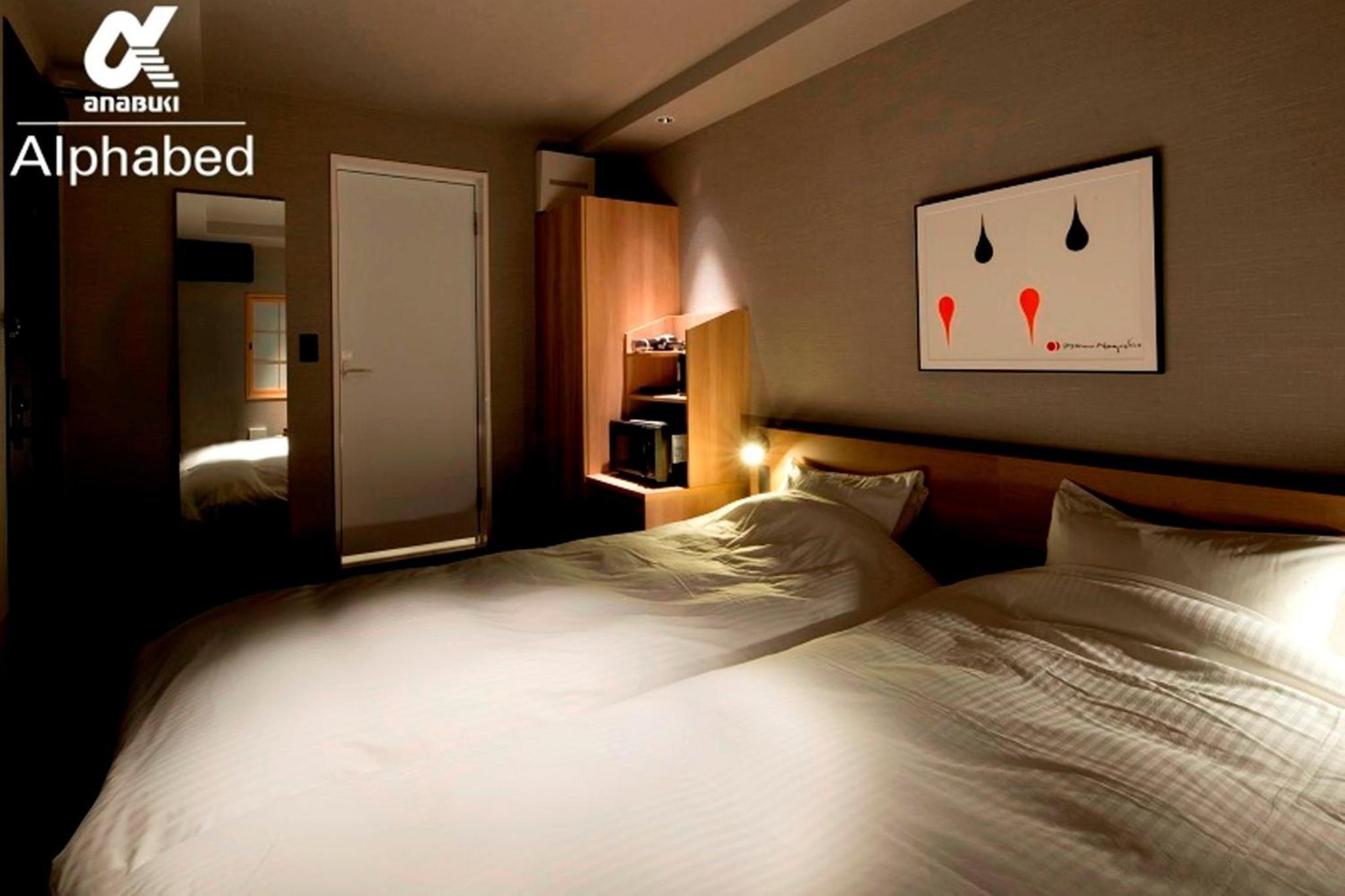 ALPHABED INN Takamatsuekimae 305 / Vacation STAY 36566