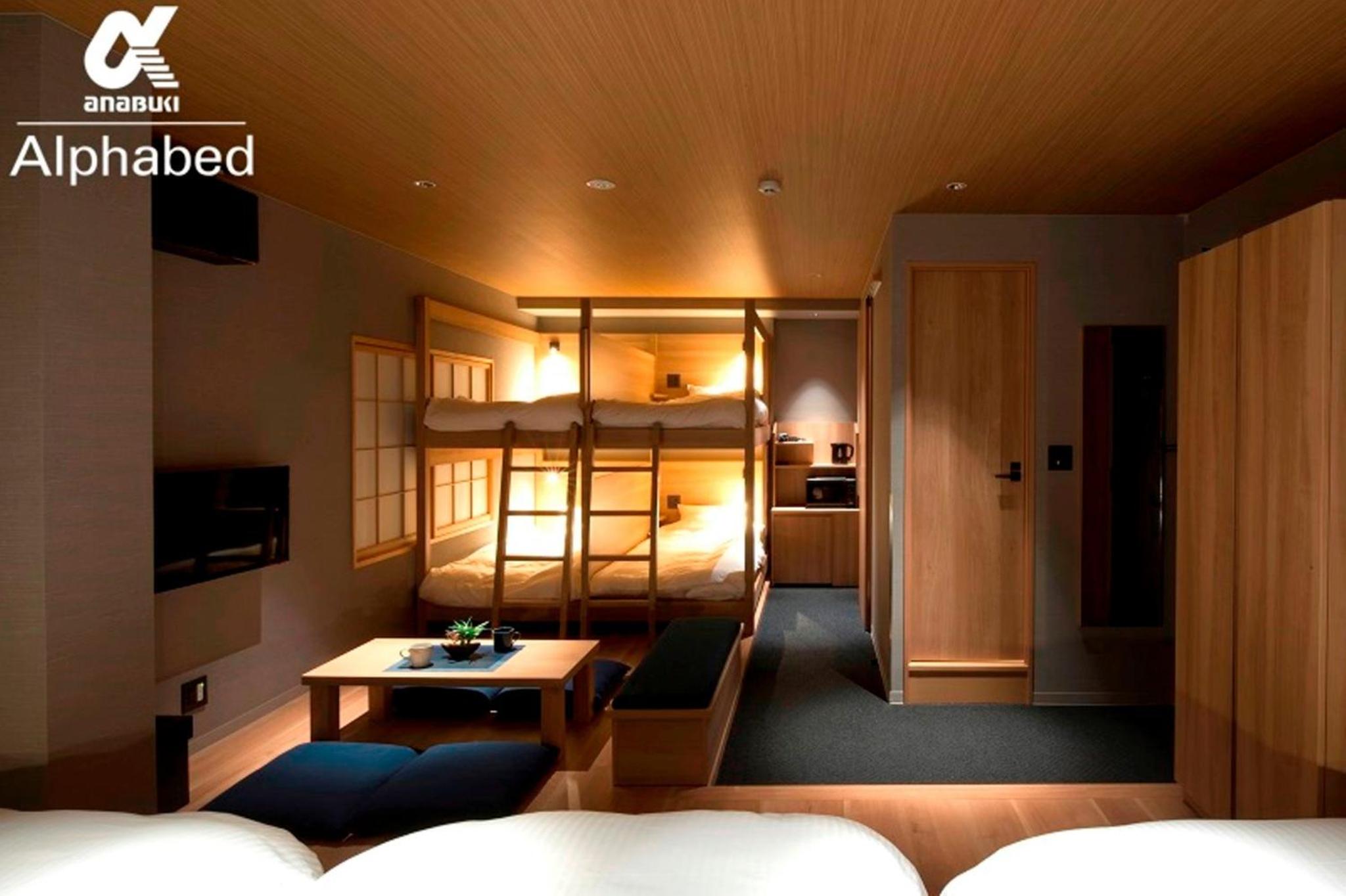 ALPHABED INN Takamatsuekimae 202 / Vacation STAY 36555