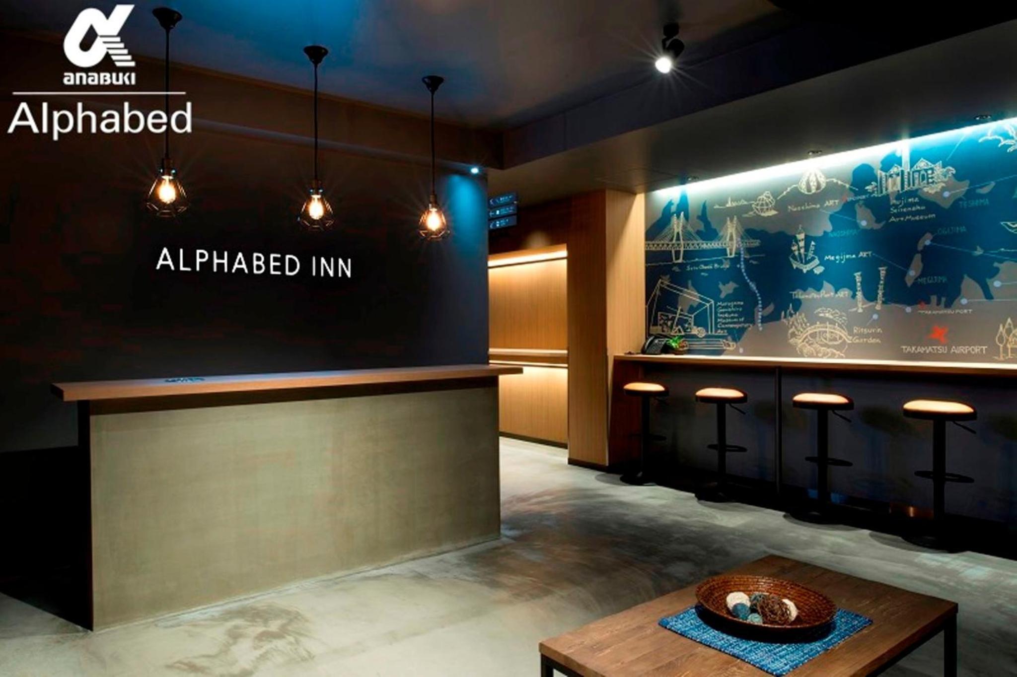 ALPHABED INN Takamatsuekimae 101 / Vacation STAY 15549