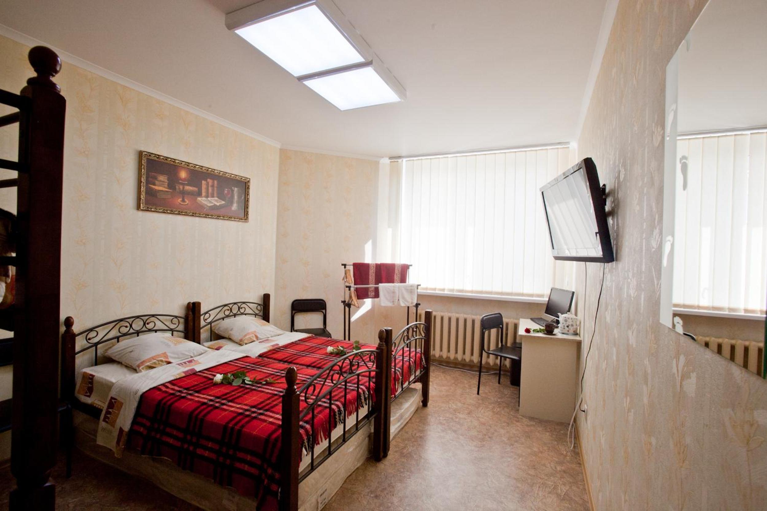 Freedom Hostel