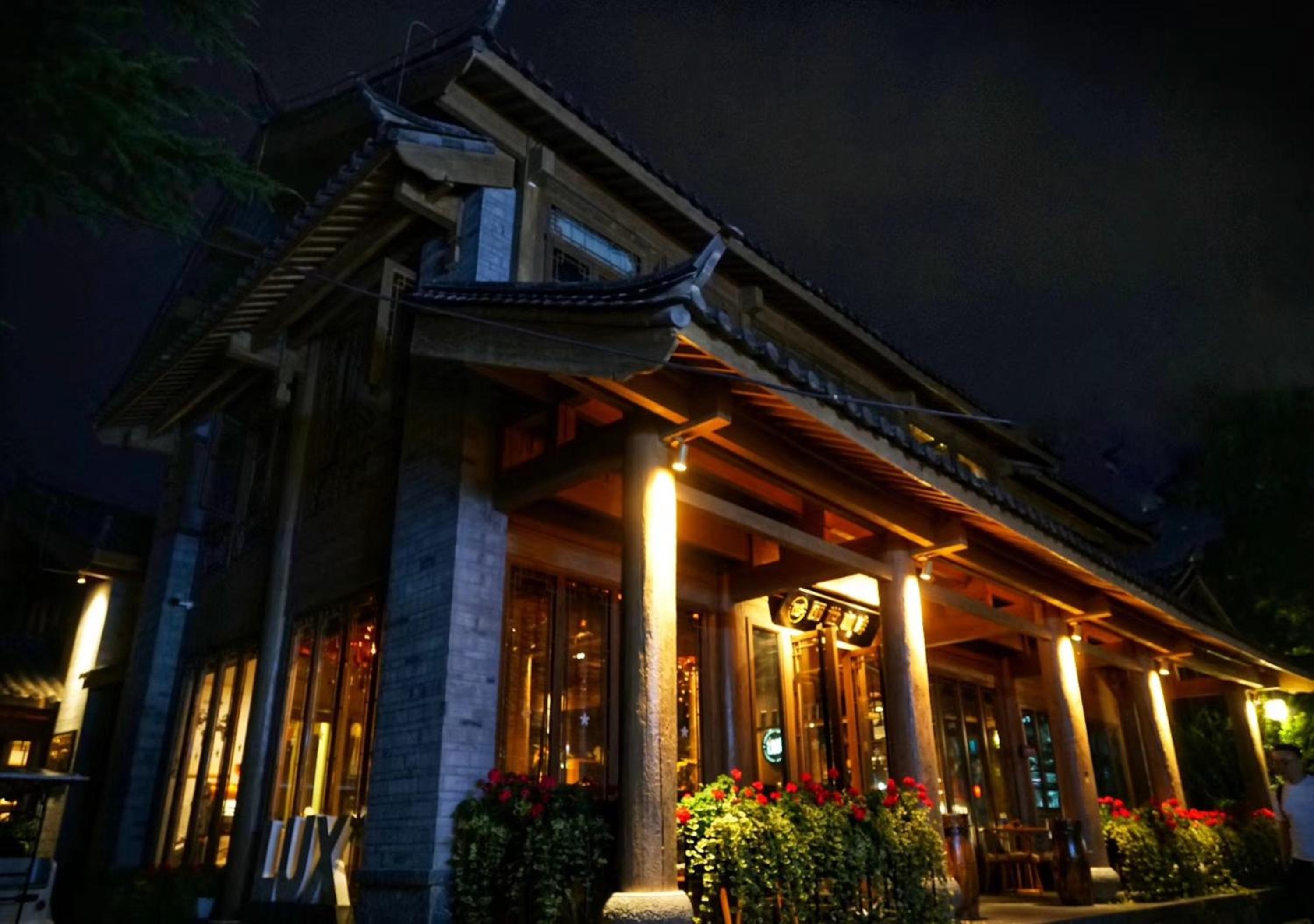 LUX Tea Horse Road Lijiang 11