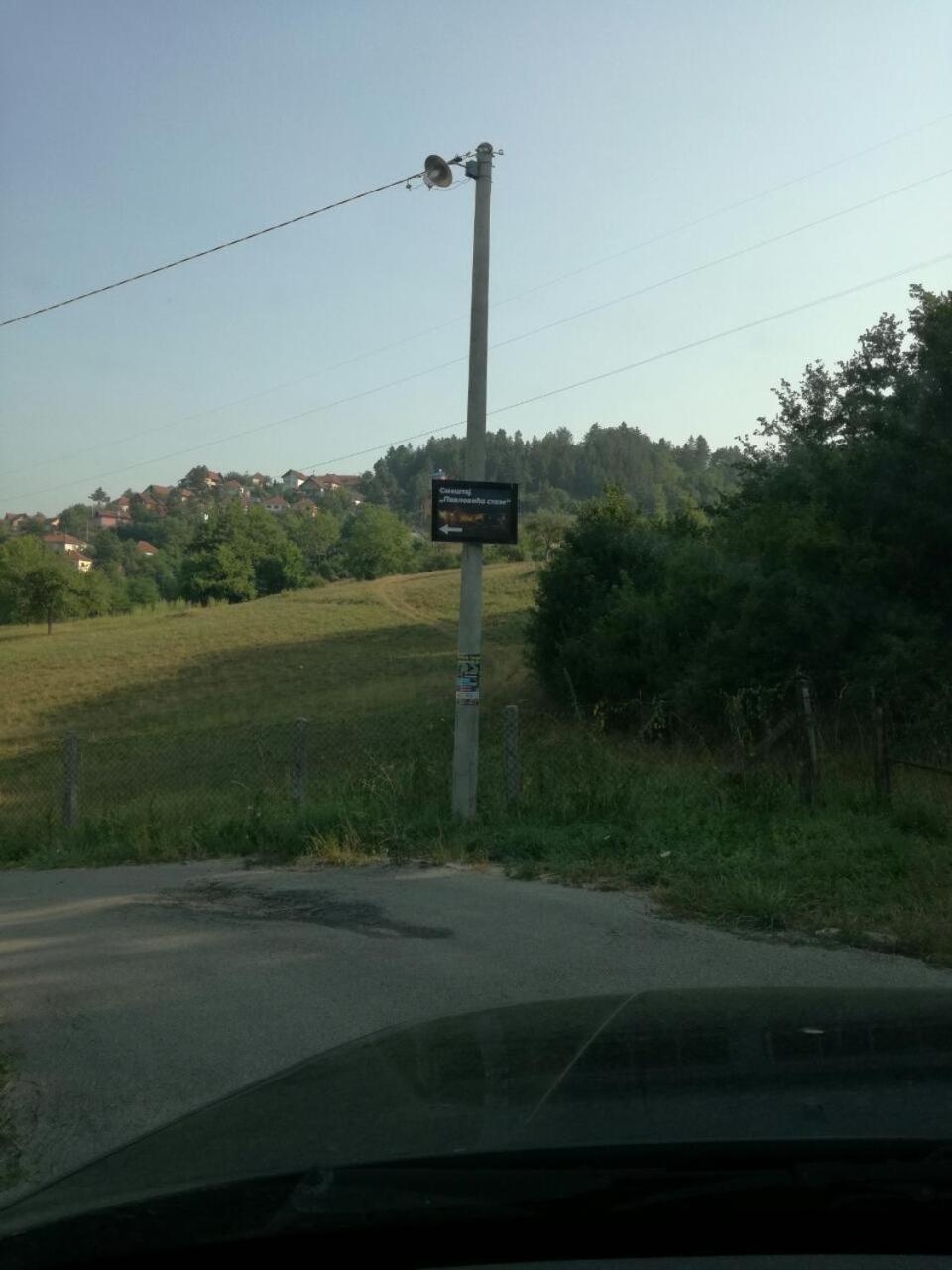 Photo 44