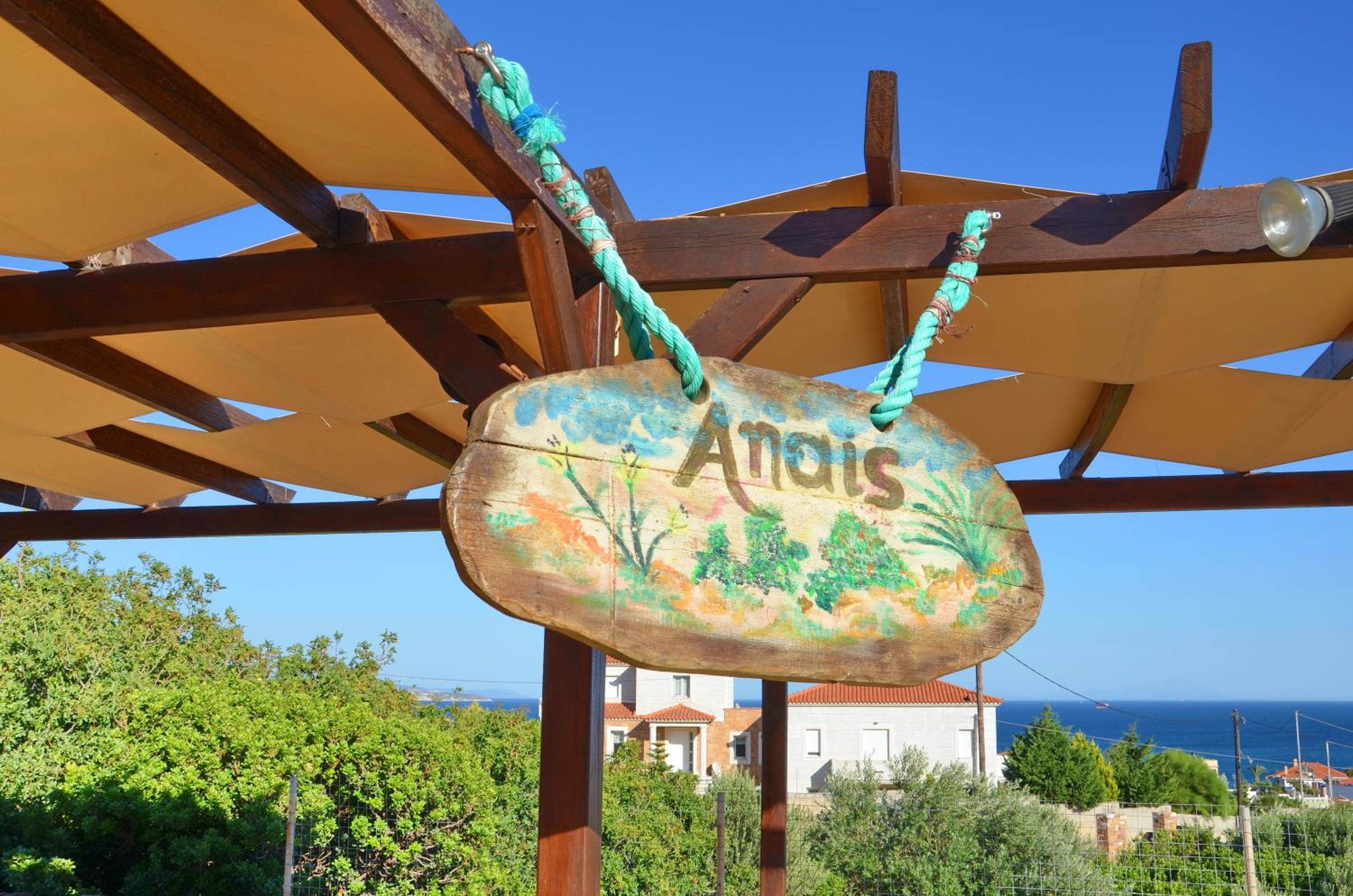 Anais Apartments photo 3