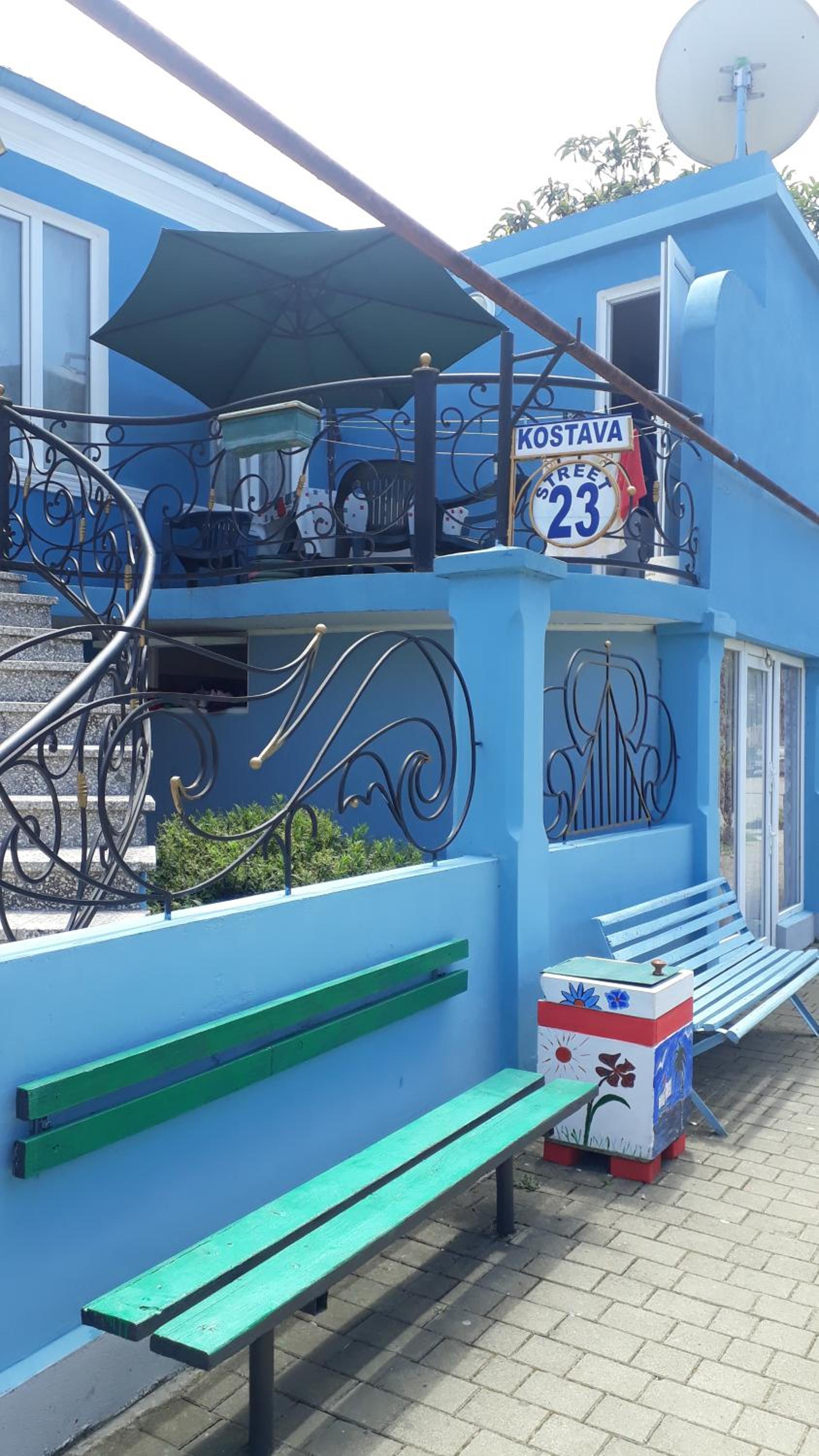 Guest House on Kostava 23 view 5