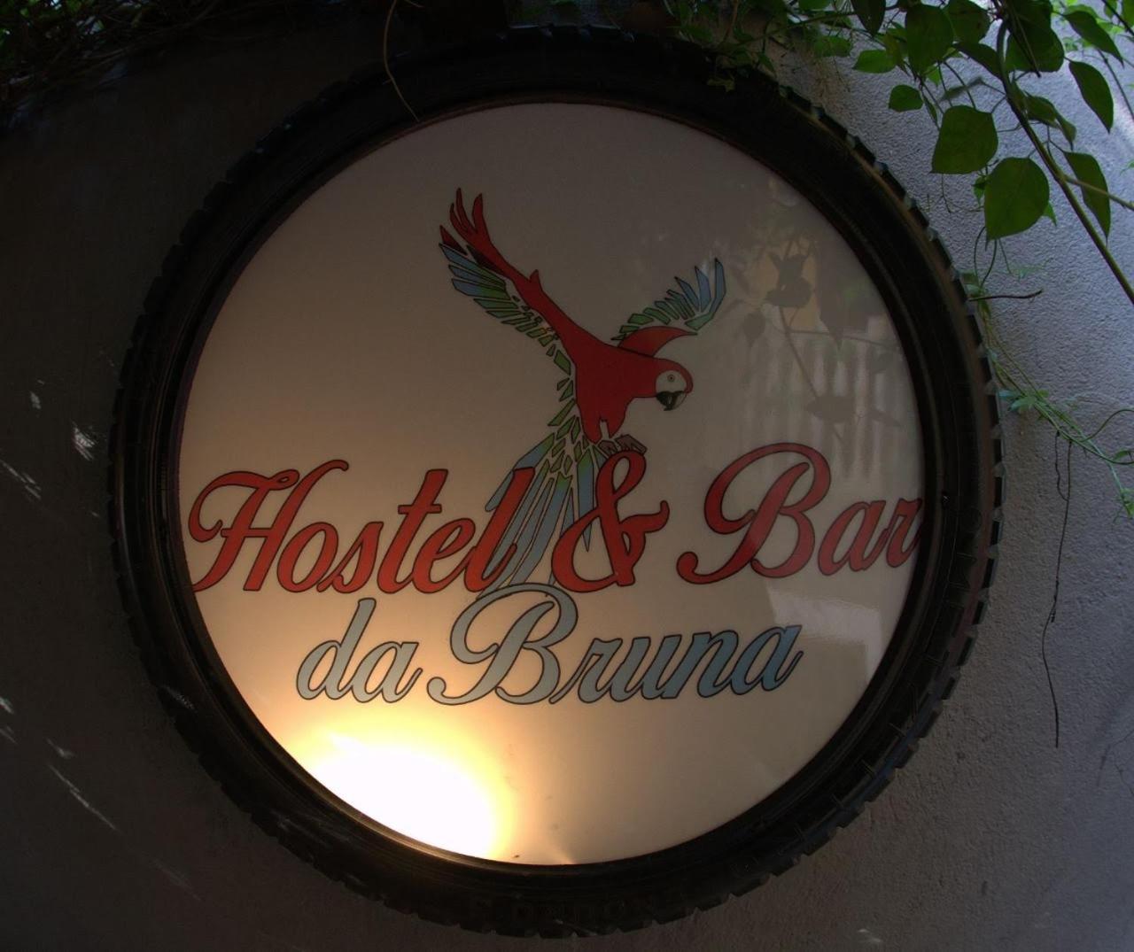 Hostel Da Bruna - Botafogo