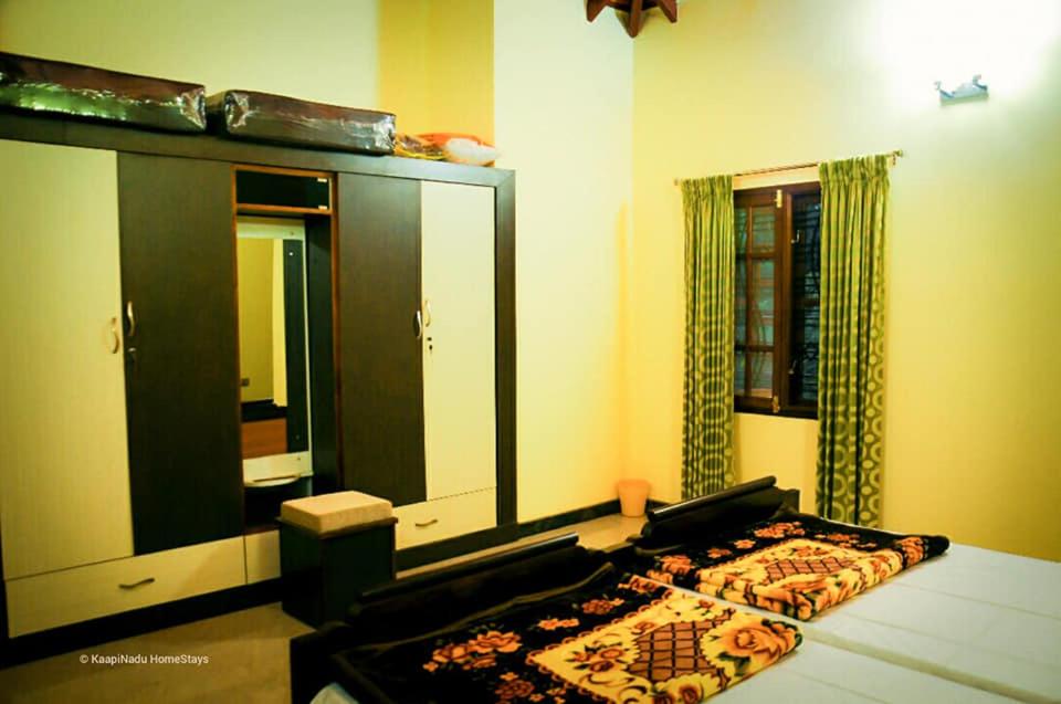 Butter Clouds HomeStay