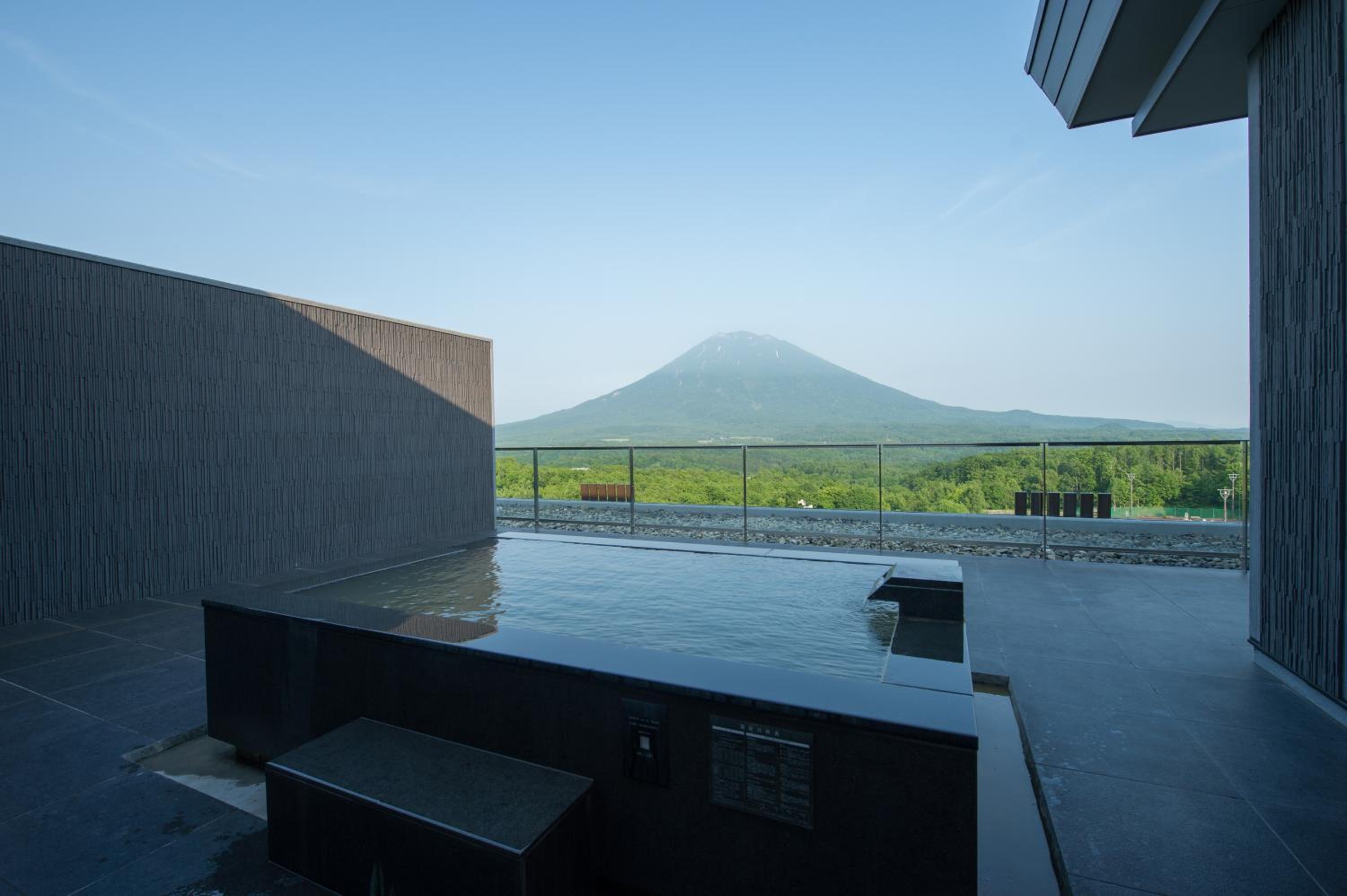 AYA Niseko 39
