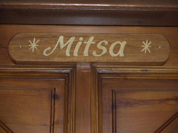 Mitsa view 5