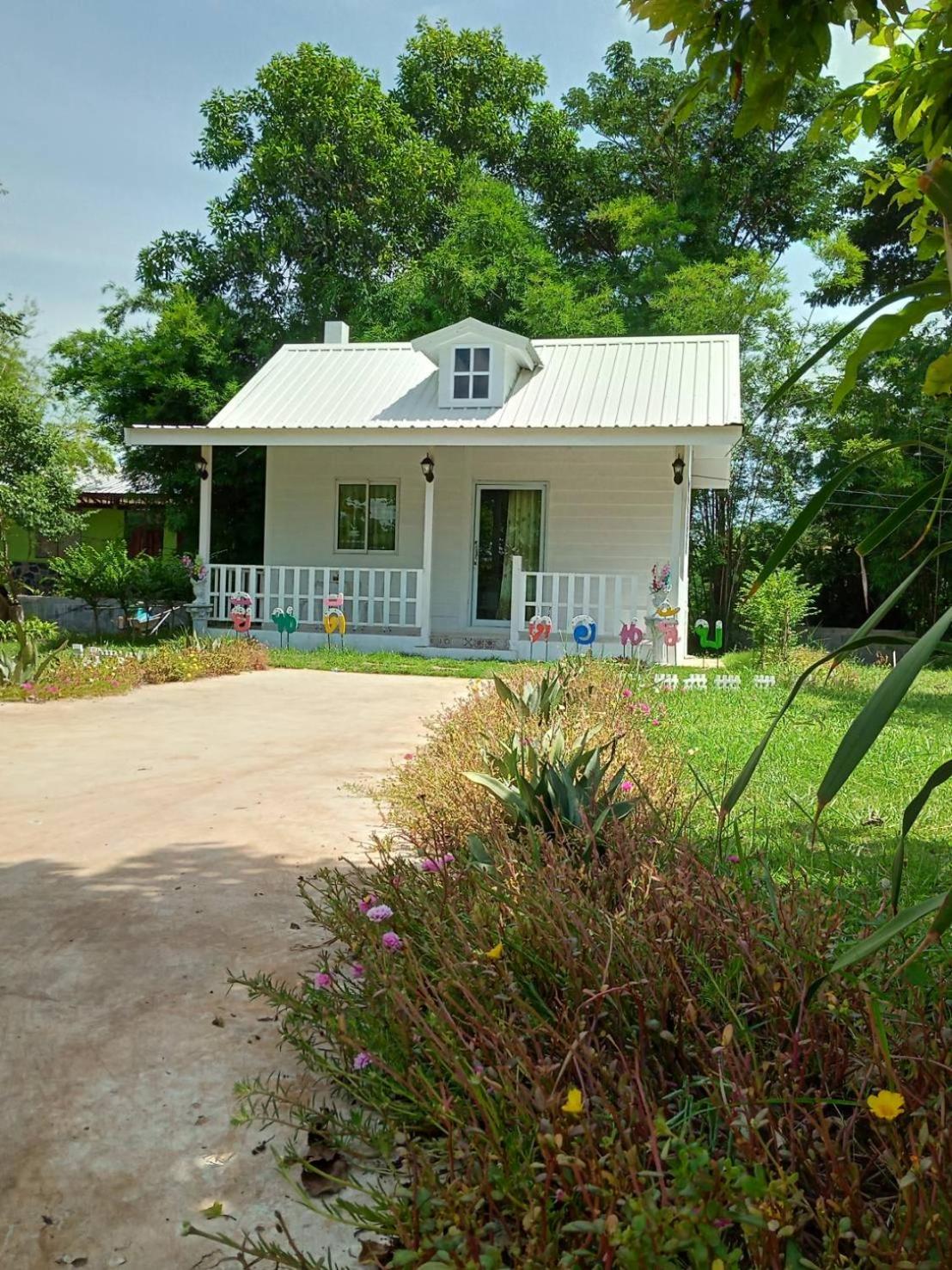 Benjamat Resort
