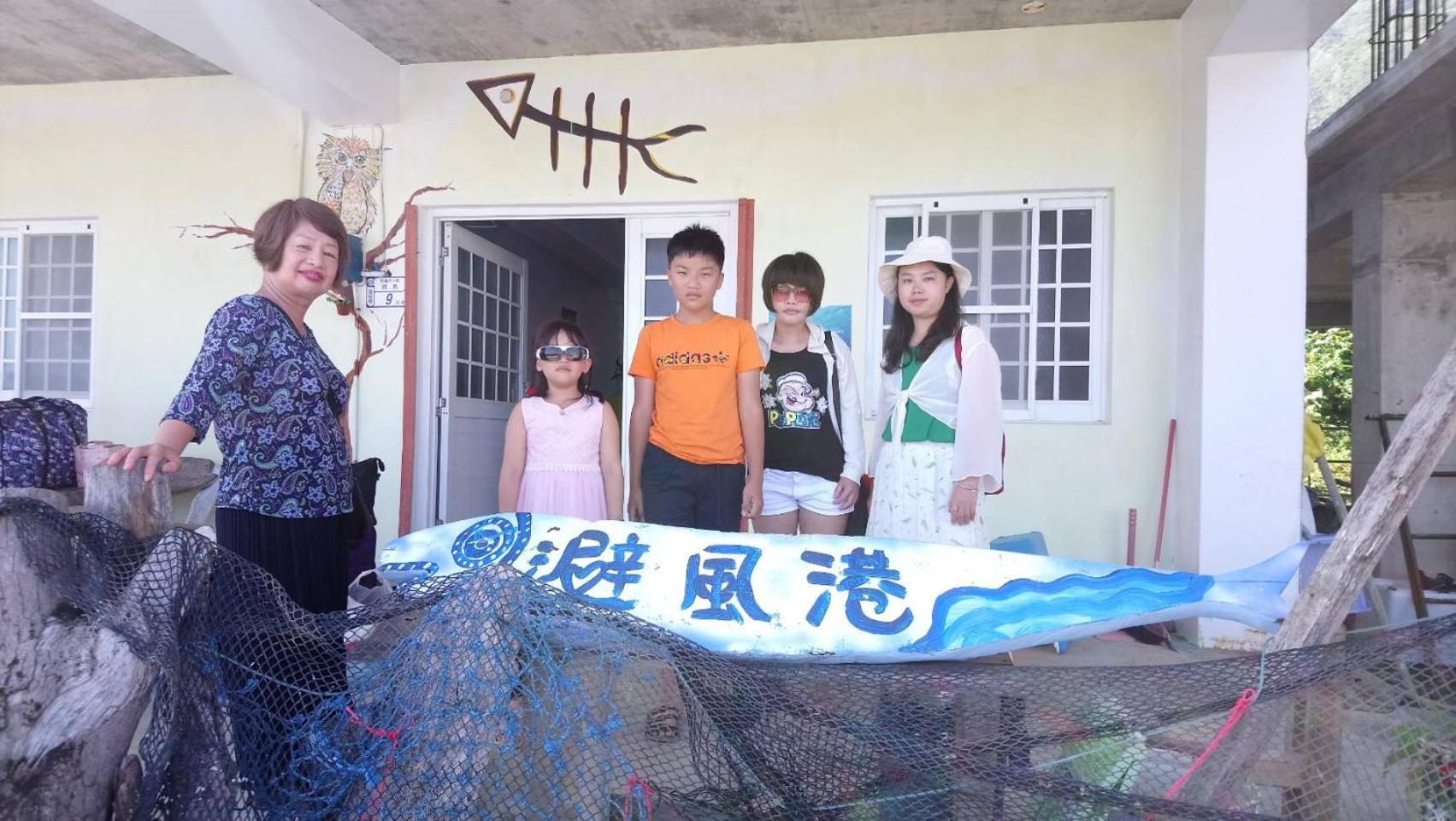 Haven Seaview Homestay