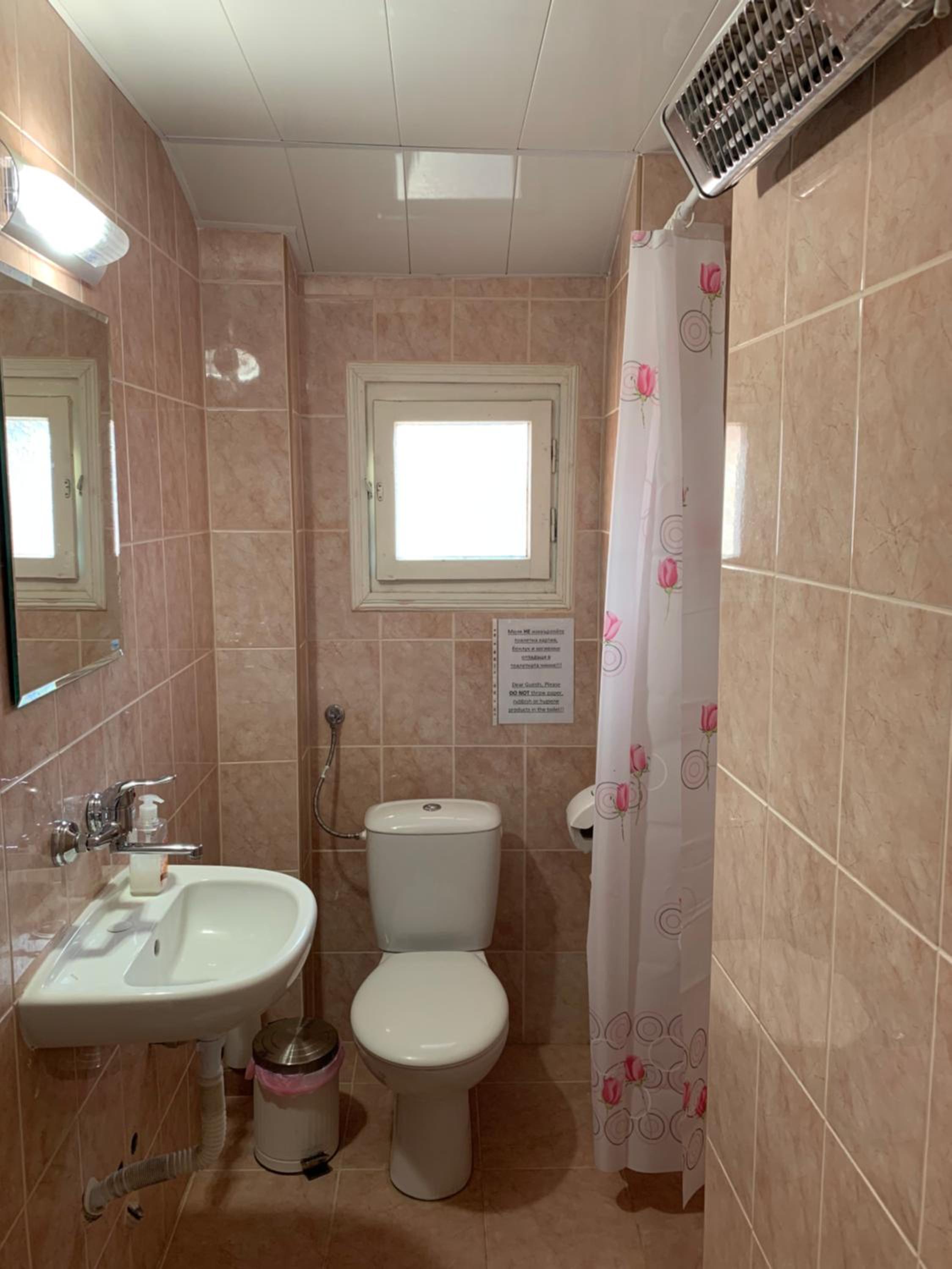 Guest Rooms Donovi