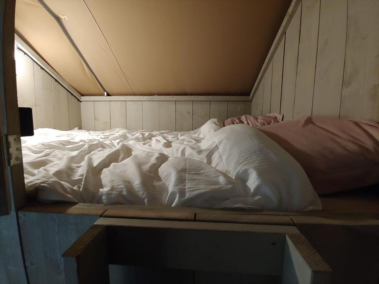 Le Refuge