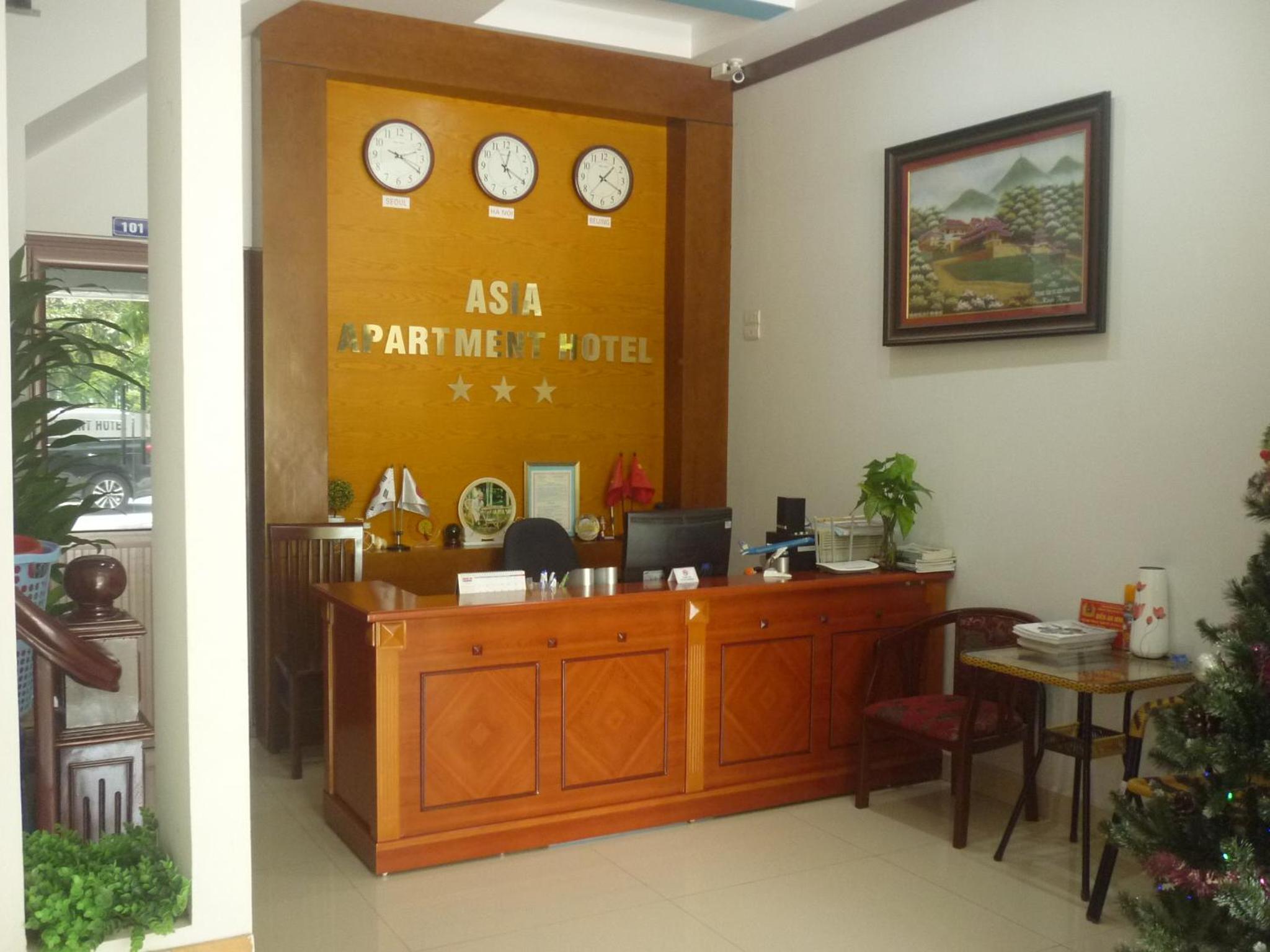 hotel reception